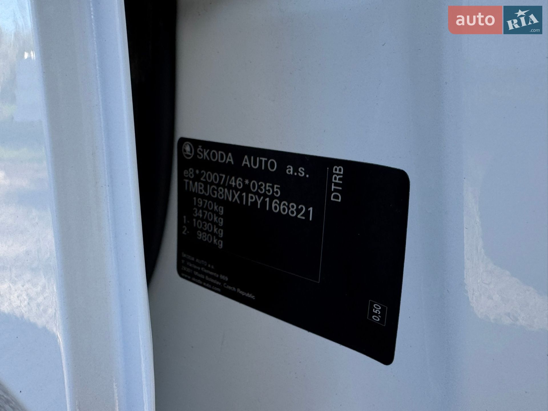 Skoda Octavia 2023 VIN TMBJG8NX1PY166821 фото оголошення 52 з 52