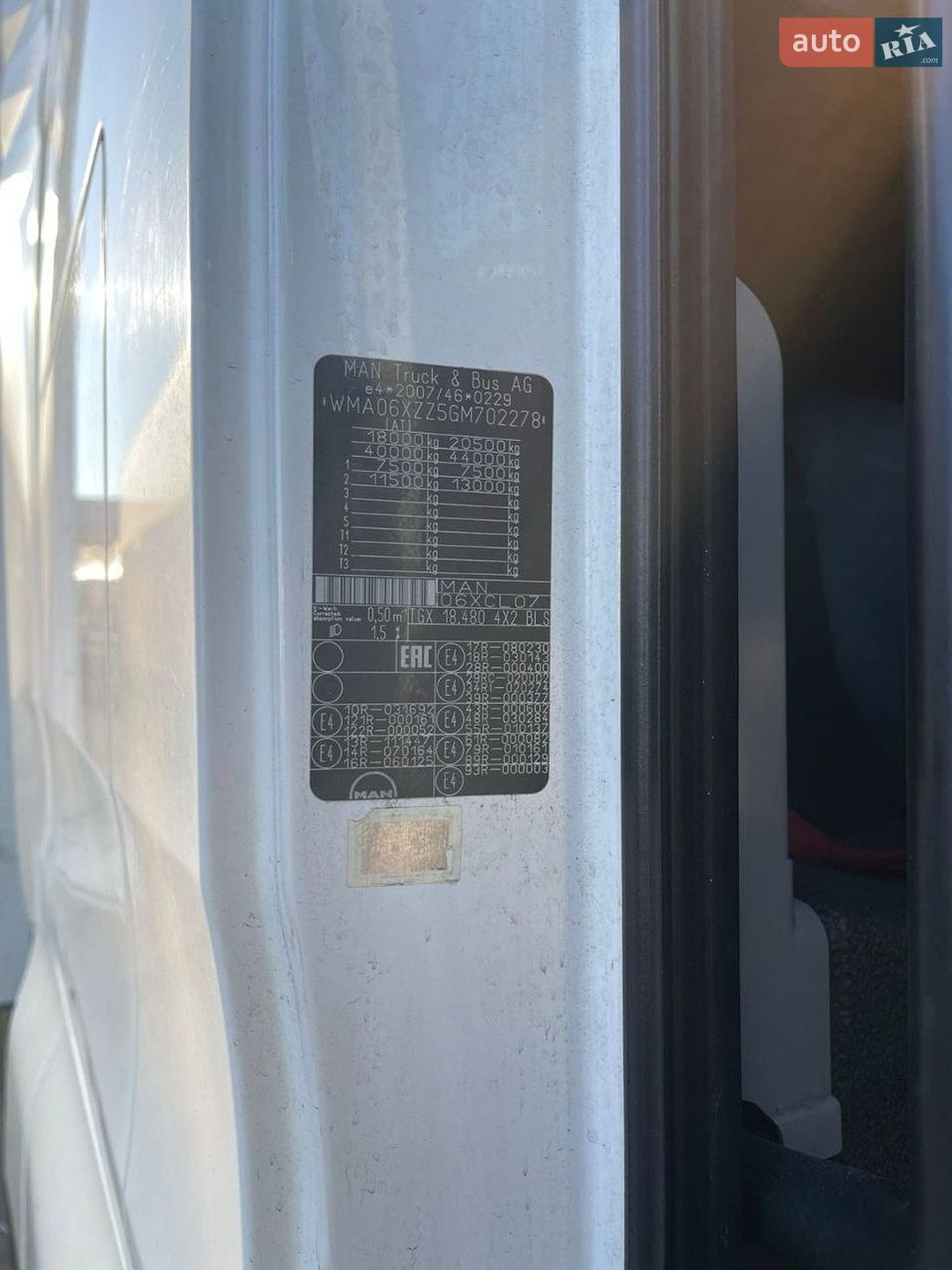 MAN TGX 18.480 2016 VIN WMA06XZZ0FM683234 фото оголошення 17 з 26