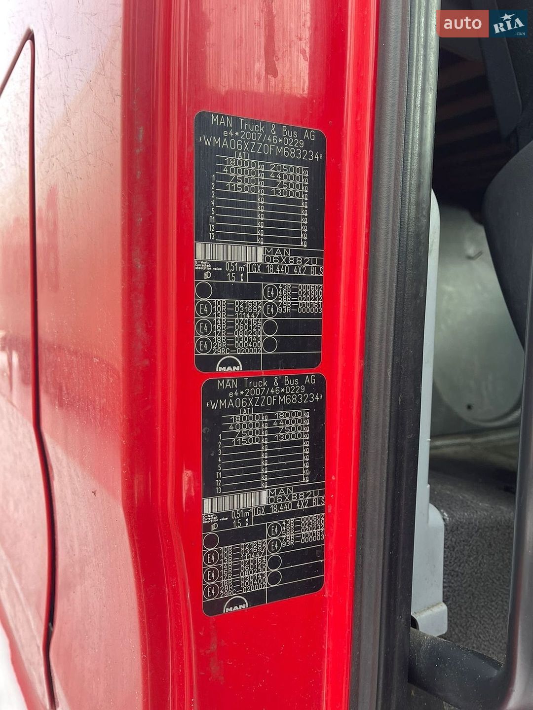 MAN TGX 18.480 2016 VIN WMA06XZZ0FM683234 фото оголошення 25 з 26