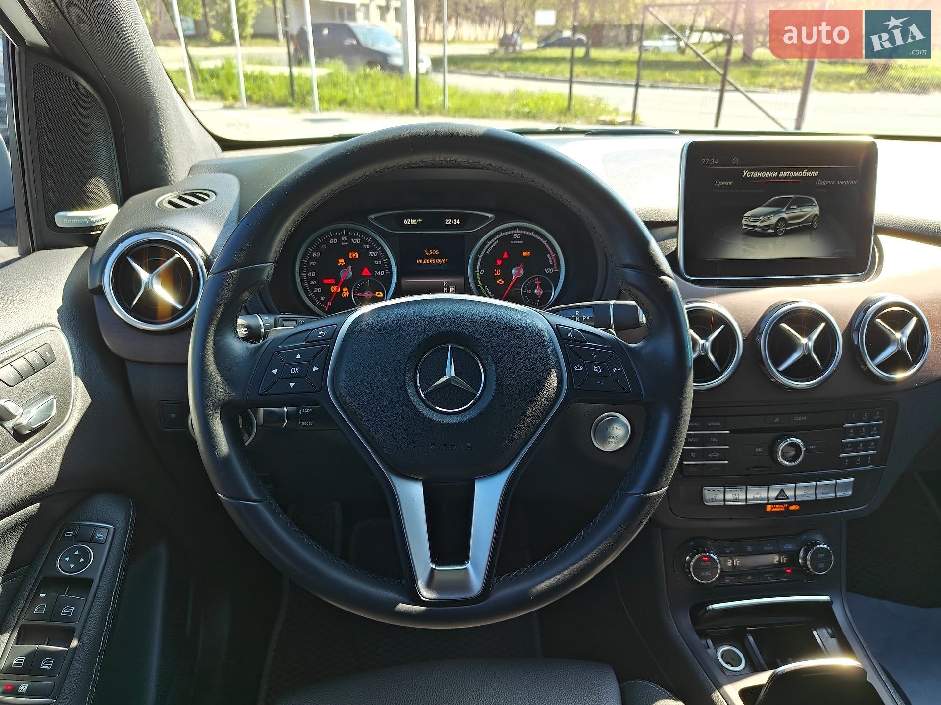 Mercedes-Benz B-Class 2016 VIN WDDVP9AB2GJ010092 фото оголошення 14 з 35