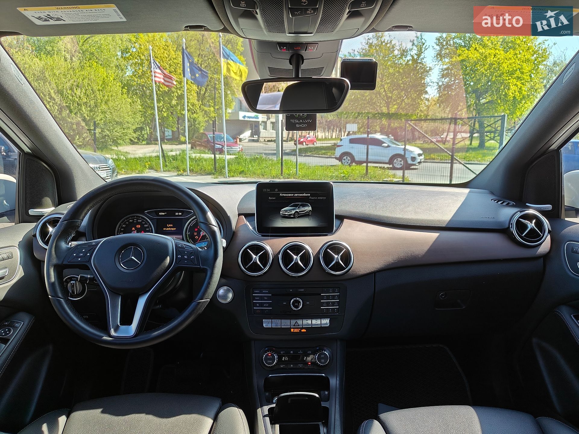 Mercedes-Benz B-Class 2016 VIN WDDVP9AB2GJ010092 фото оголошення 11 з 35