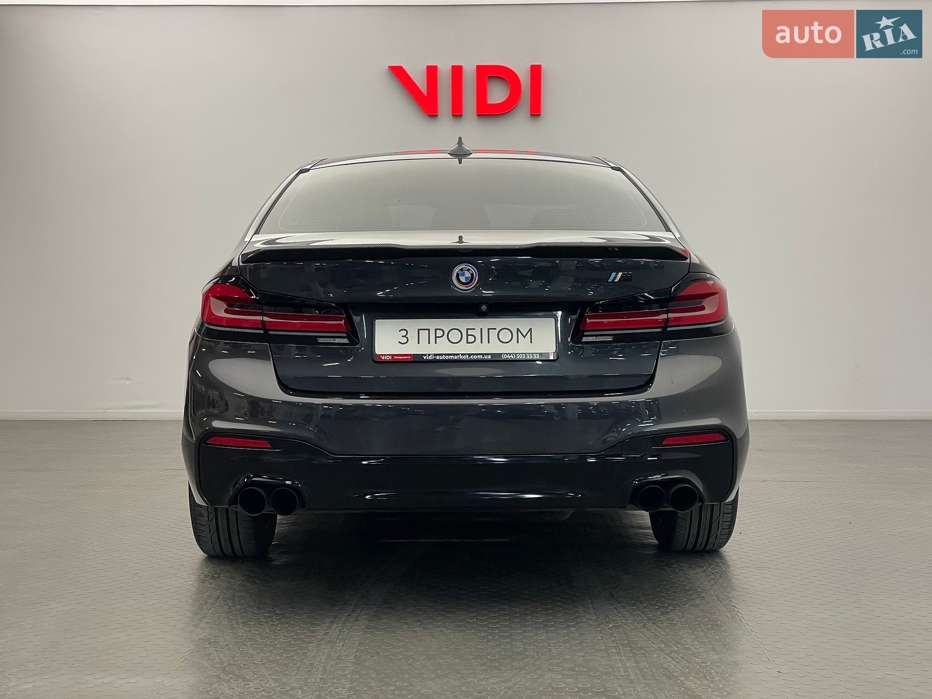 BMW 5 Series 2017 VIN WBAJC31050G993737 фото оголошення 6 з 21