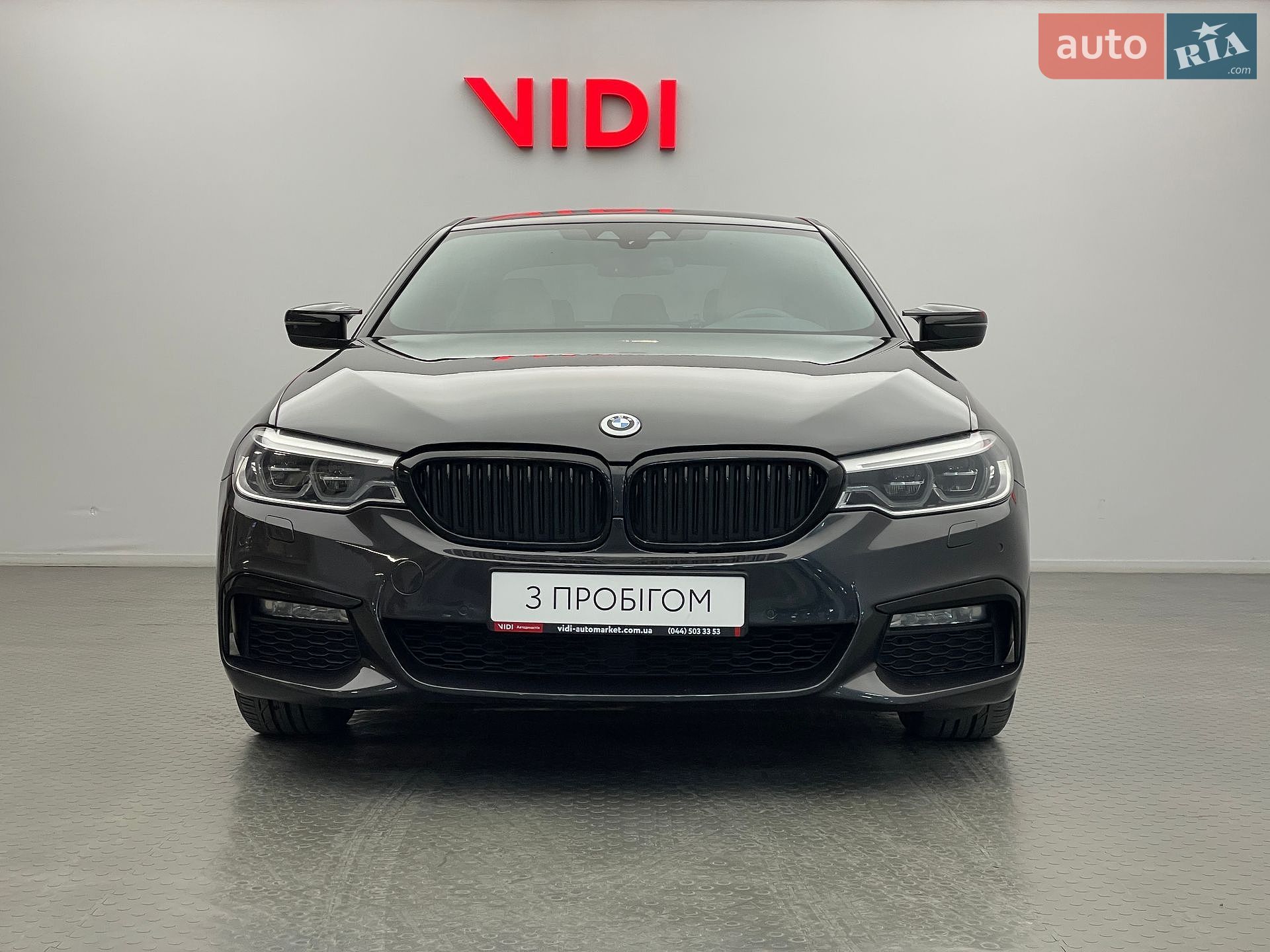 BMW 5 Series 2017 VIN WBAJC31050G993737 фото оголошення 5 з 21