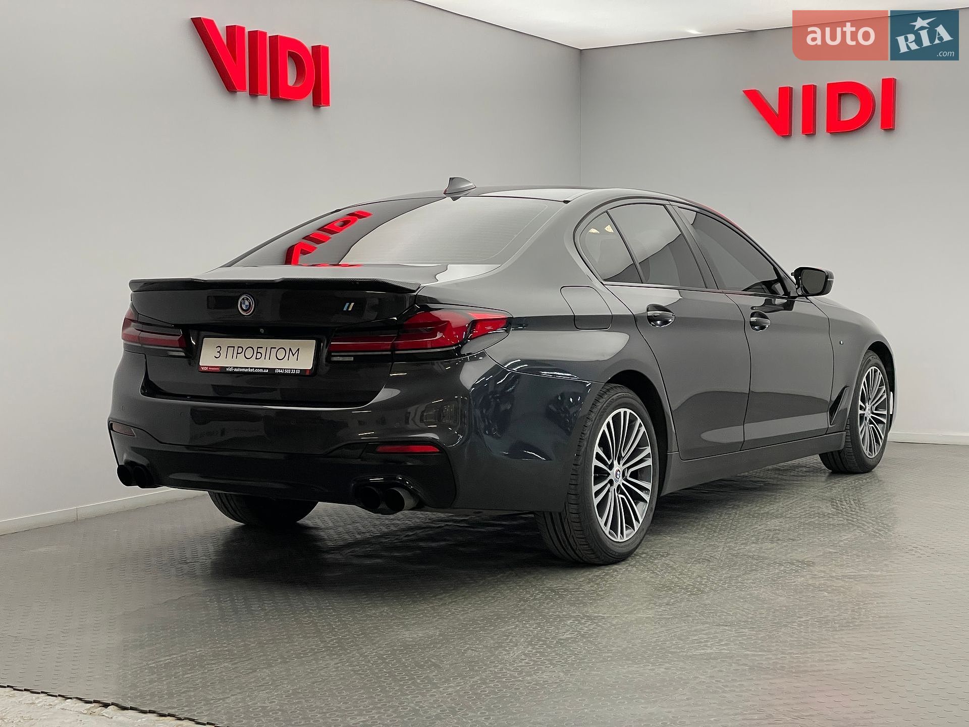 BMW 5 Series 2017 VIN WBAJC31050G993737 фото оголошення 2 з 21