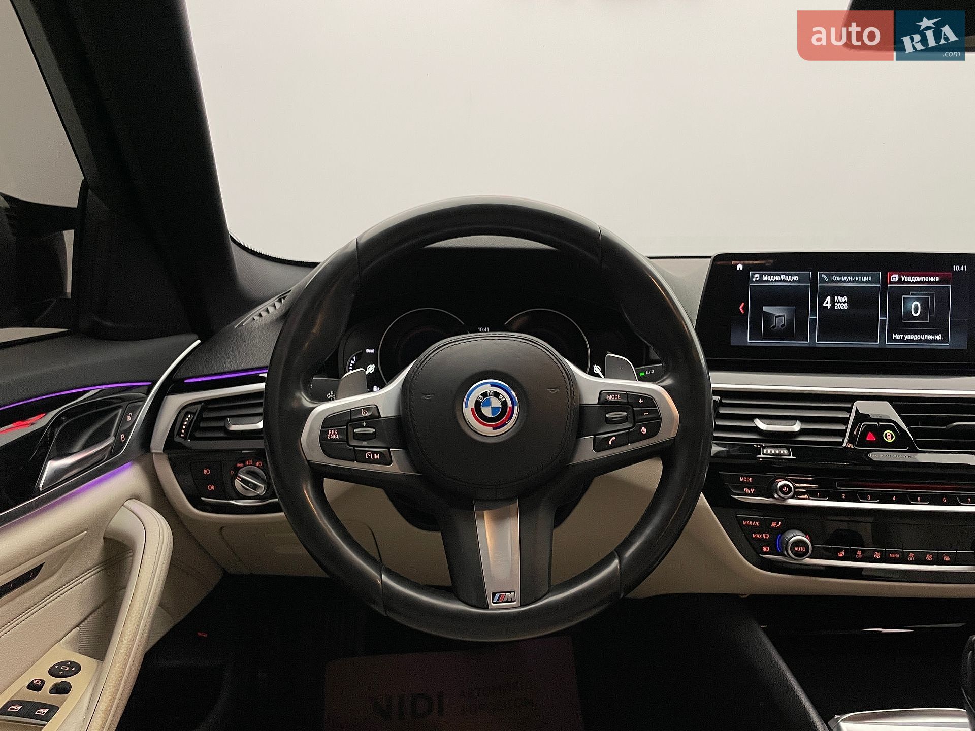 BMW 5 Series 2017 VIN WBAJC31050G993737 фото оголошення 11 з 21