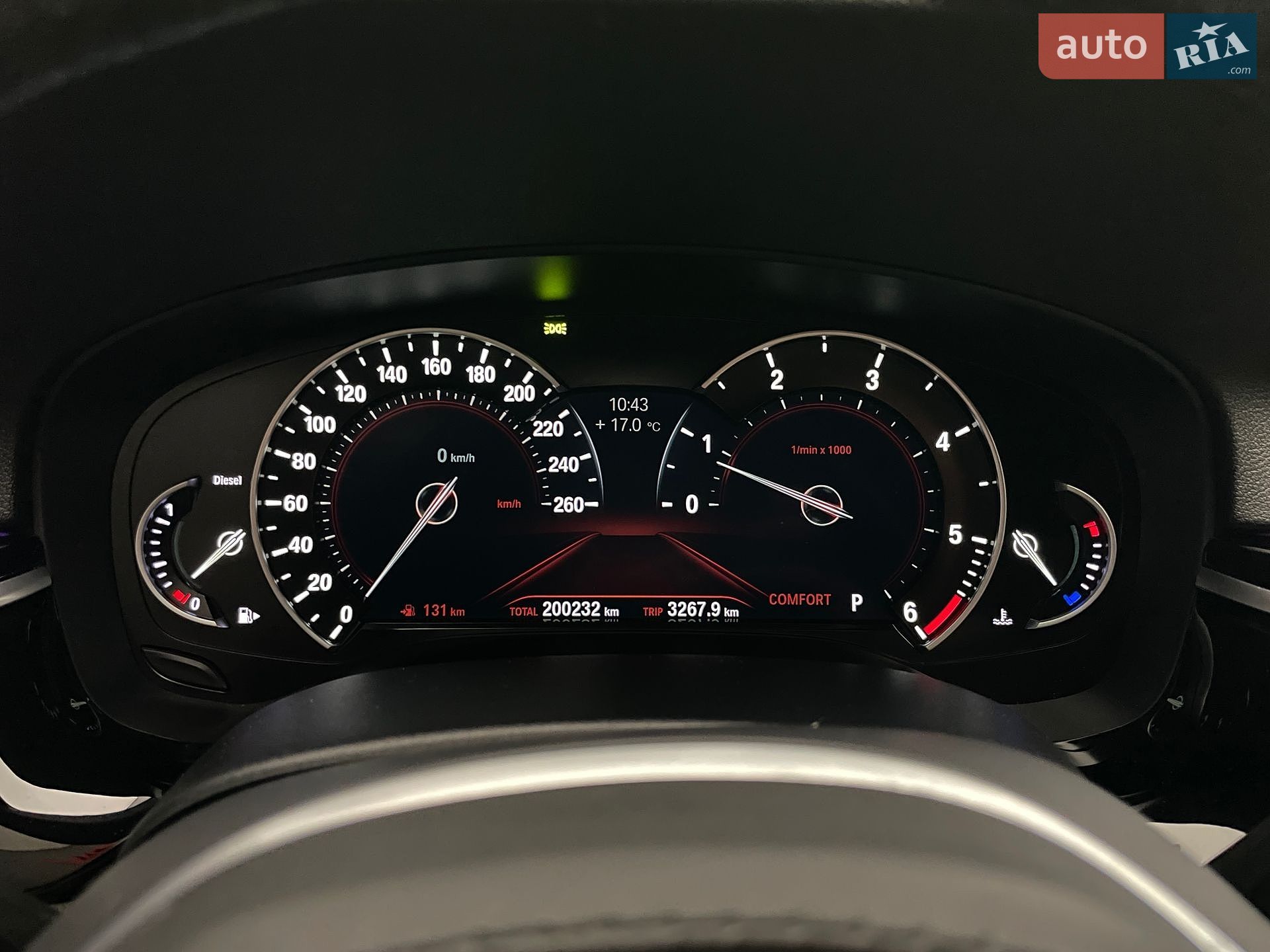 BMW 5 Series 2017 VIN WBAJC31050G993737 фото оголошення 13 з 21