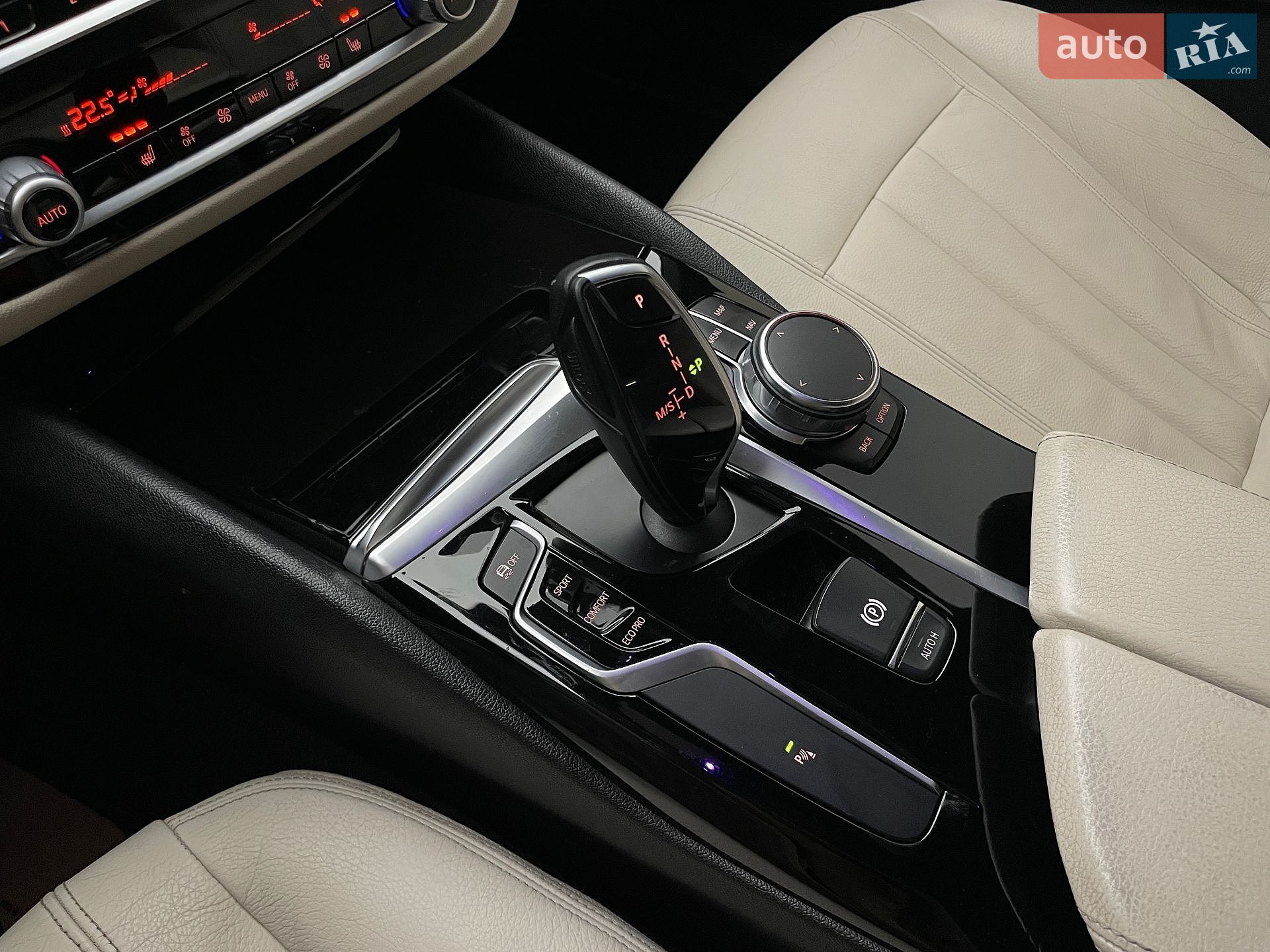 BMW 5 Series 2017 VIN WBAJC31050G993737 фото оголошення 19 з 21