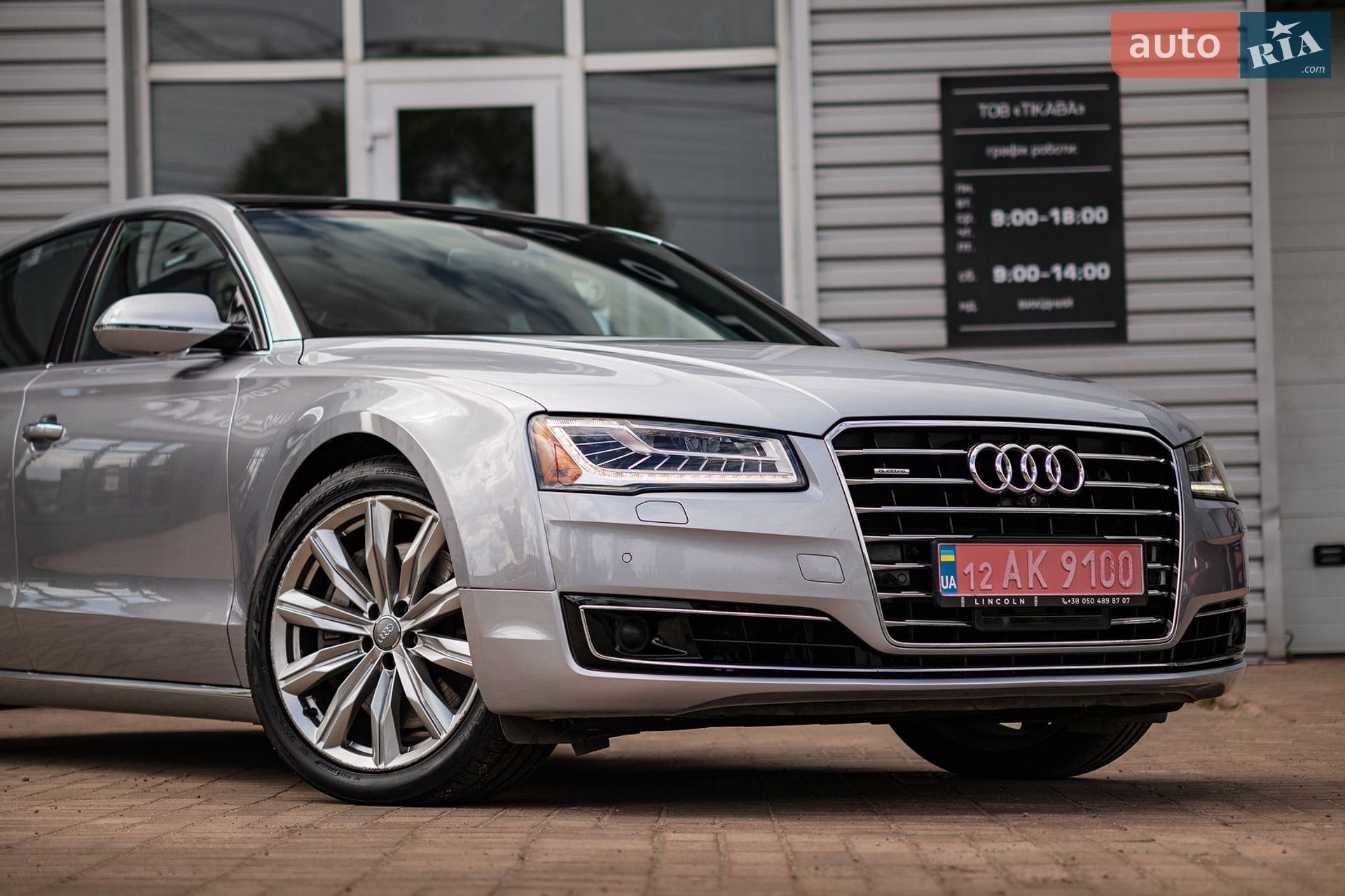Audi A8 2016 VIN WAU34AFD5GN007117 фото оголошення 2 з 17