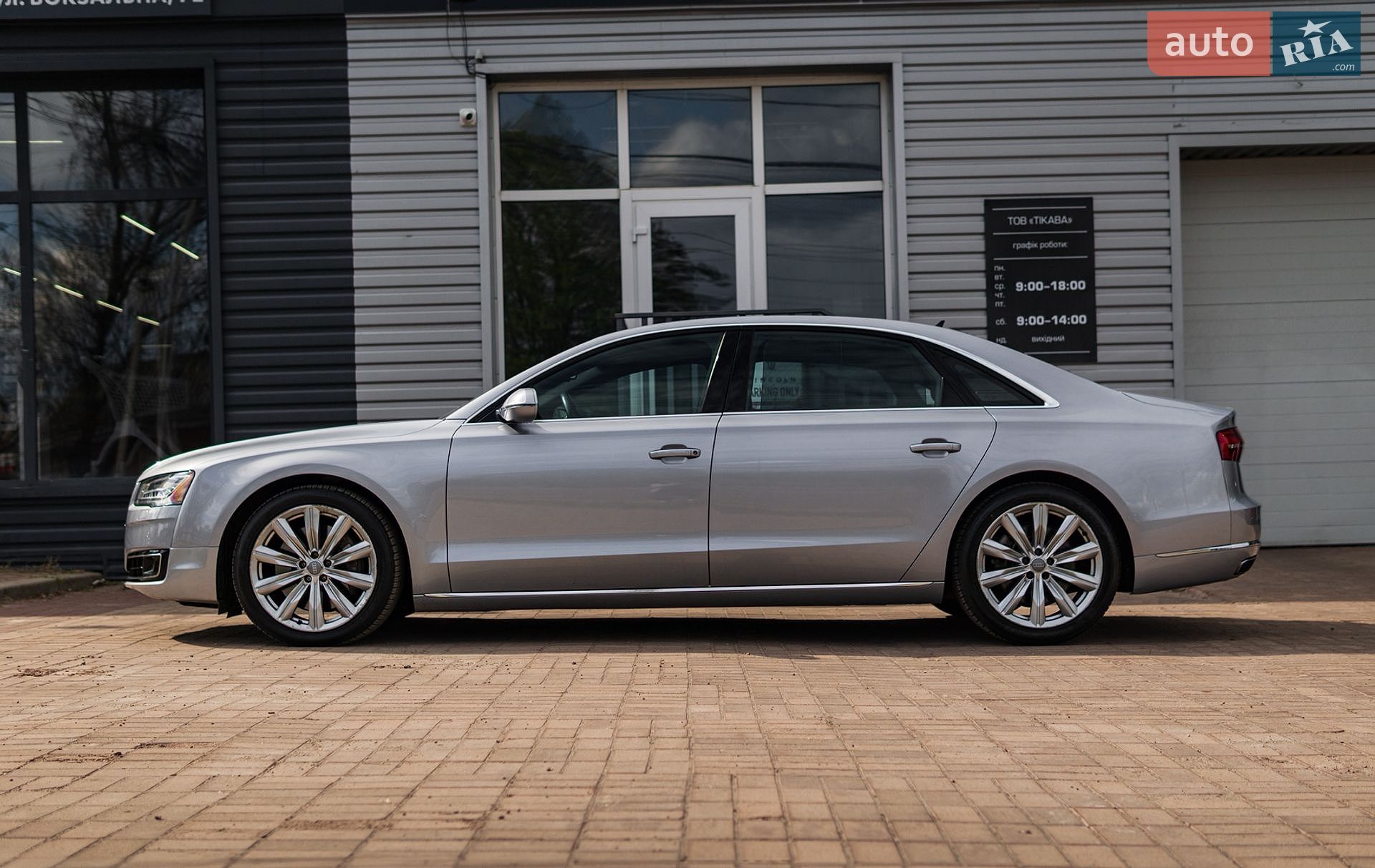 Audi A8 2016 VIN WAU34AFD5GN007117 фото оголошення 4 з 17