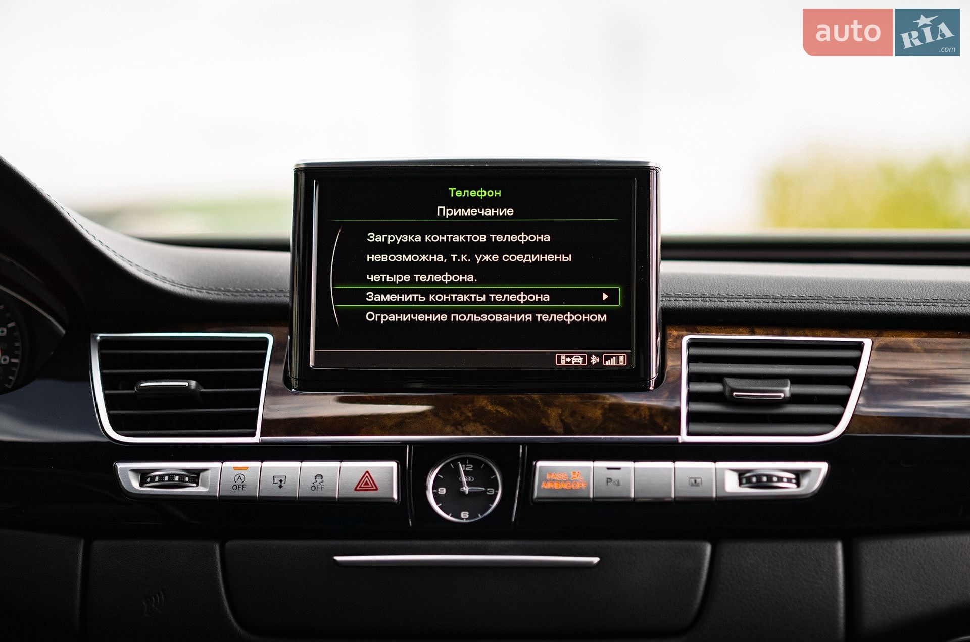 Audi A8 2016 VIN WAU34AFD5GN007117 фото оголошення 13 з 17