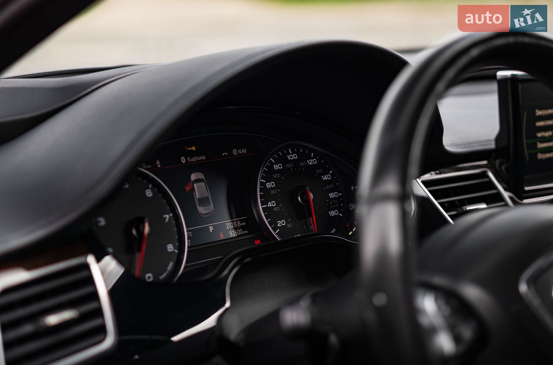 Audi A8 2016 VIN WAU34AFD5GN007117 фото оголошення 15 з 17