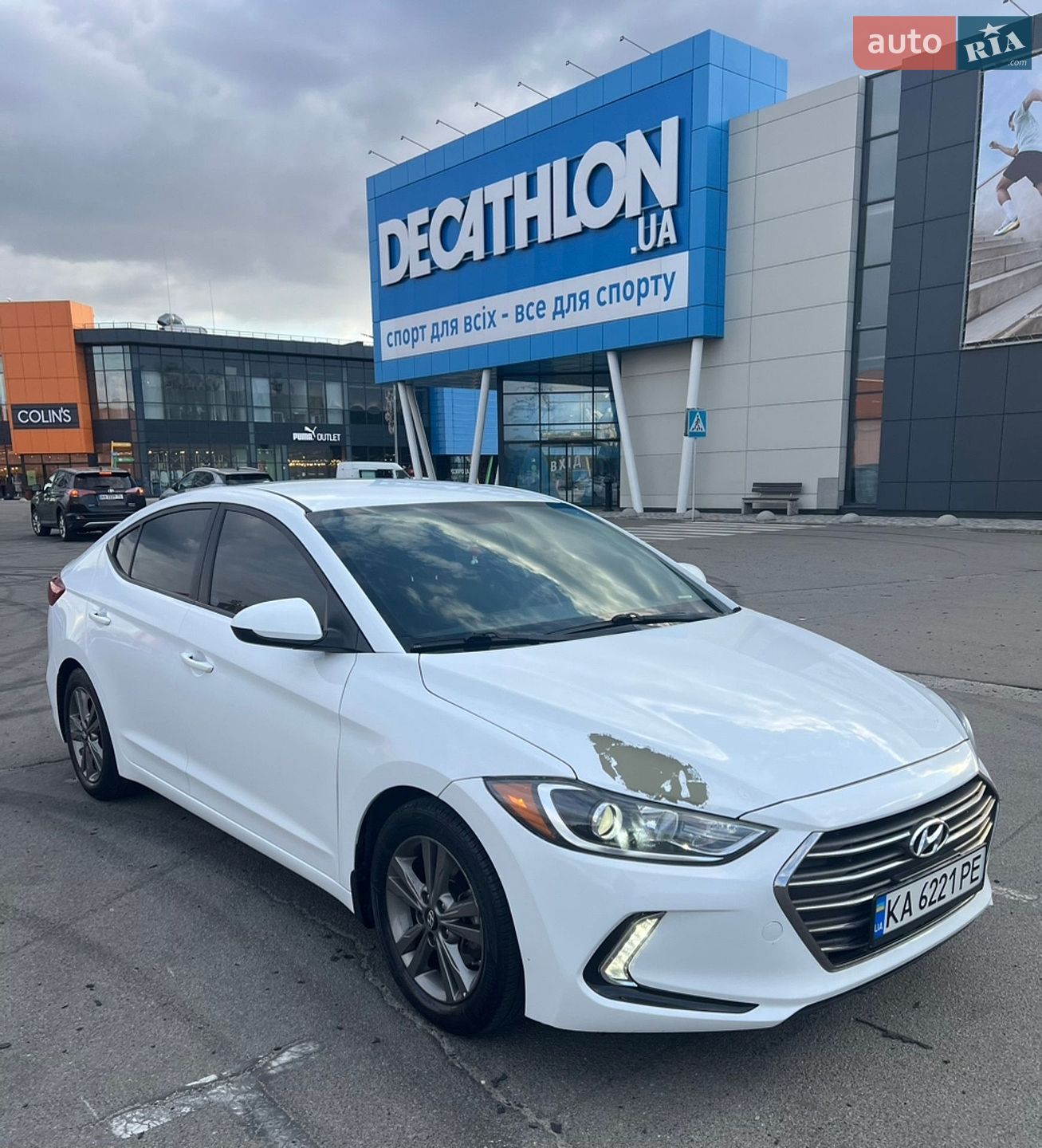 Hyundai Elantra 2018 VIN 5NPD84LF4JH346817 фото оголошення 5 з 17