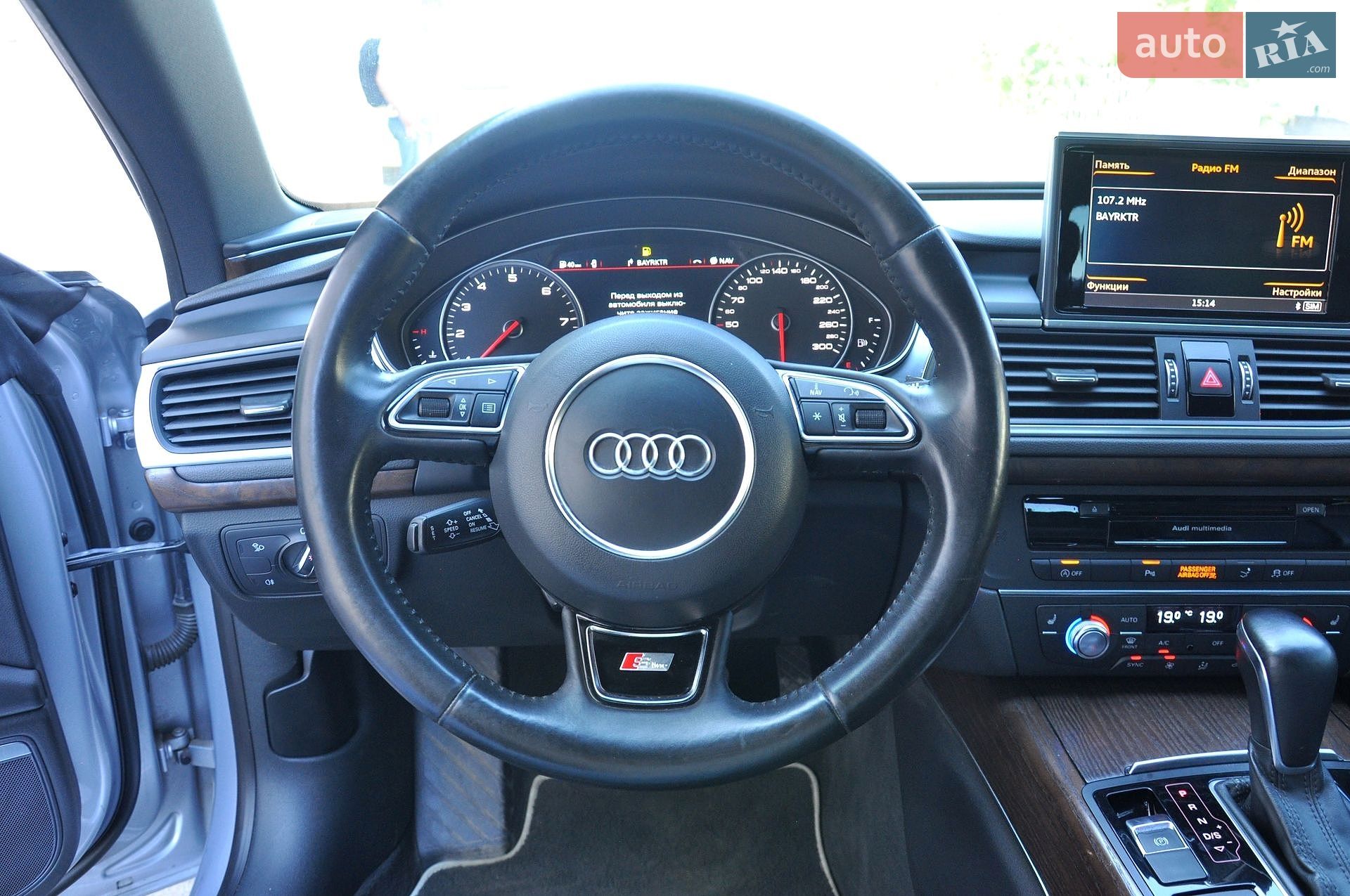Audi A7 Sportback 2016 VIN WAUWGAFC2GN121474 фото оголошення 42 з 58