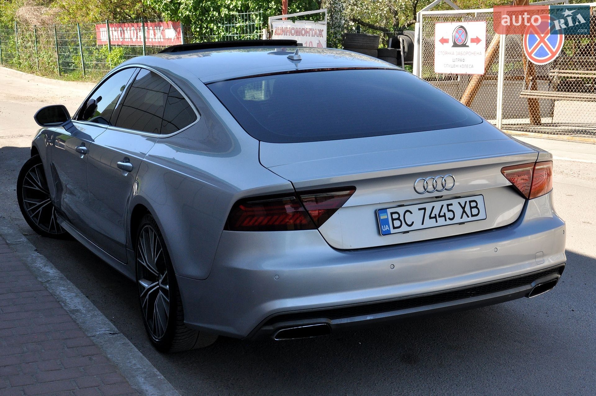 Audi A7 Sportback 2016 VIN WAUWGAFC2GN121474 фото оголошення 51 з 58