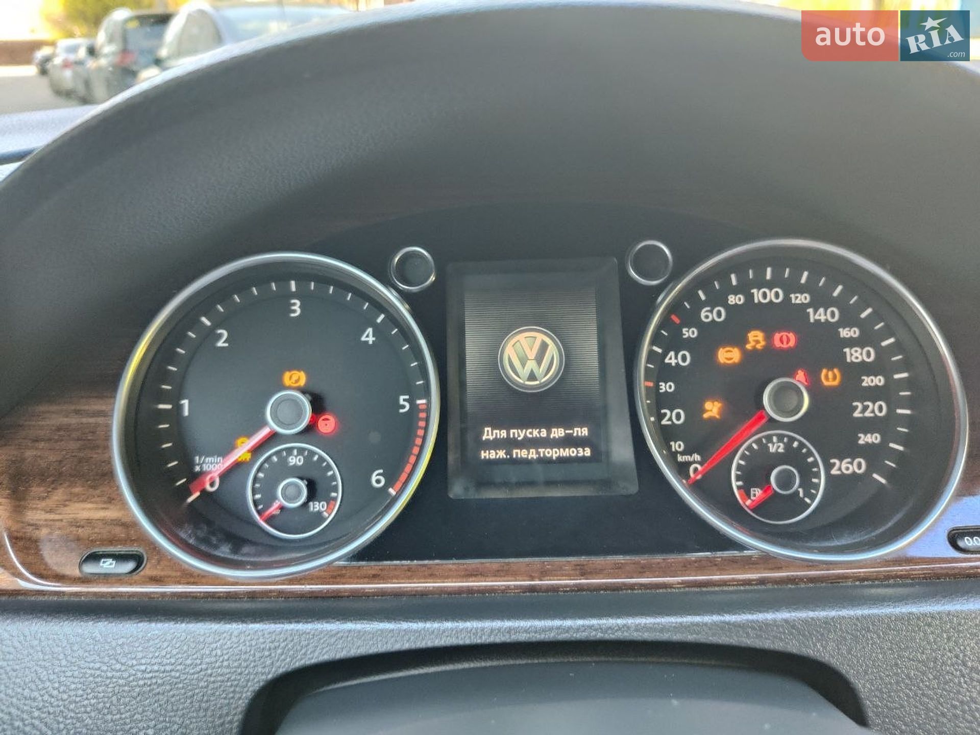 Volkswagen Passat 2011 VIN WVWZZZ3CZCP037760 фото оголошення 11 з 53
