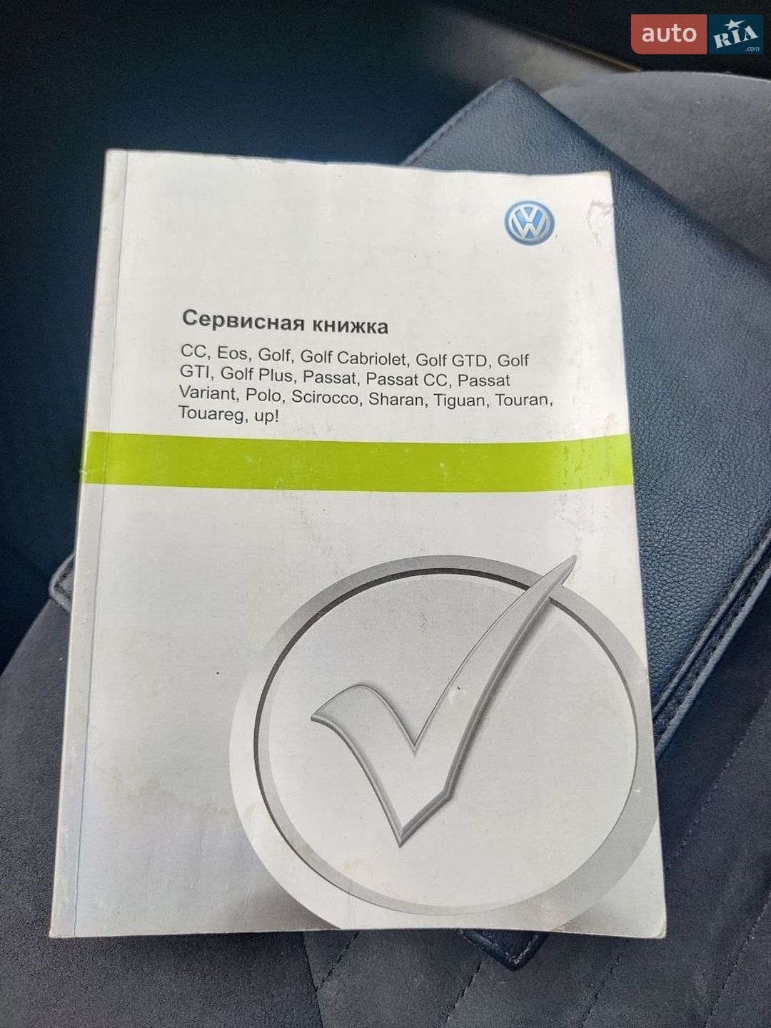 Volkswagen Passat 2011 VIN WVWZZZ3CZCP037760 фото оголошення 23 з 53