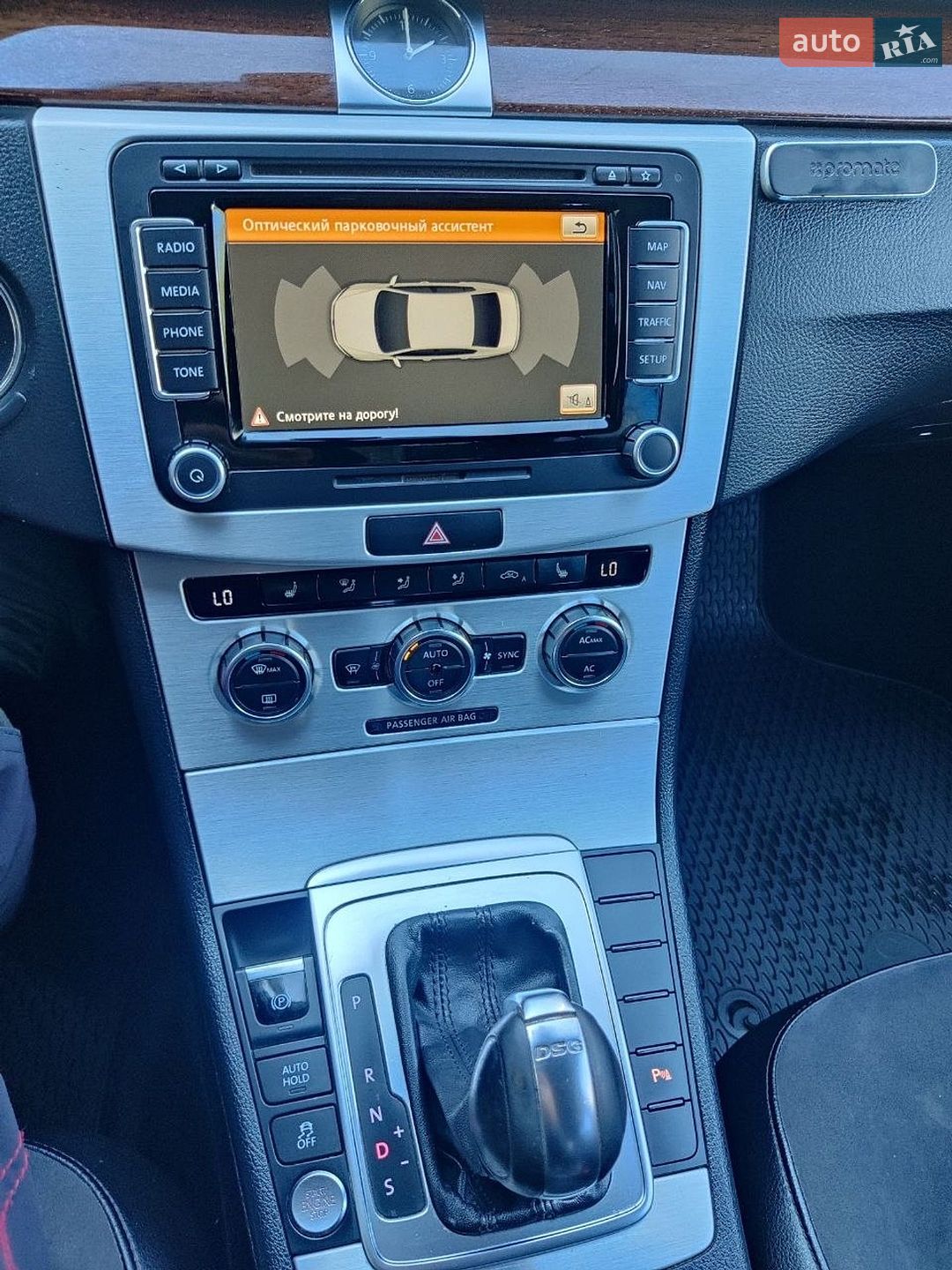 Volkswagen Passat 2011 VIN WVWZZZ3CZCP037760 фото оголошення 44 з 53