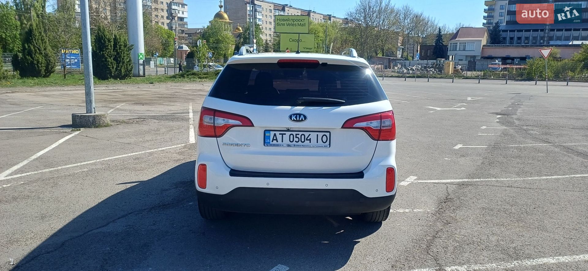 Kia Sorento 2014 VIN KNAKW815BEA583400 фото оголошення 14 з 52