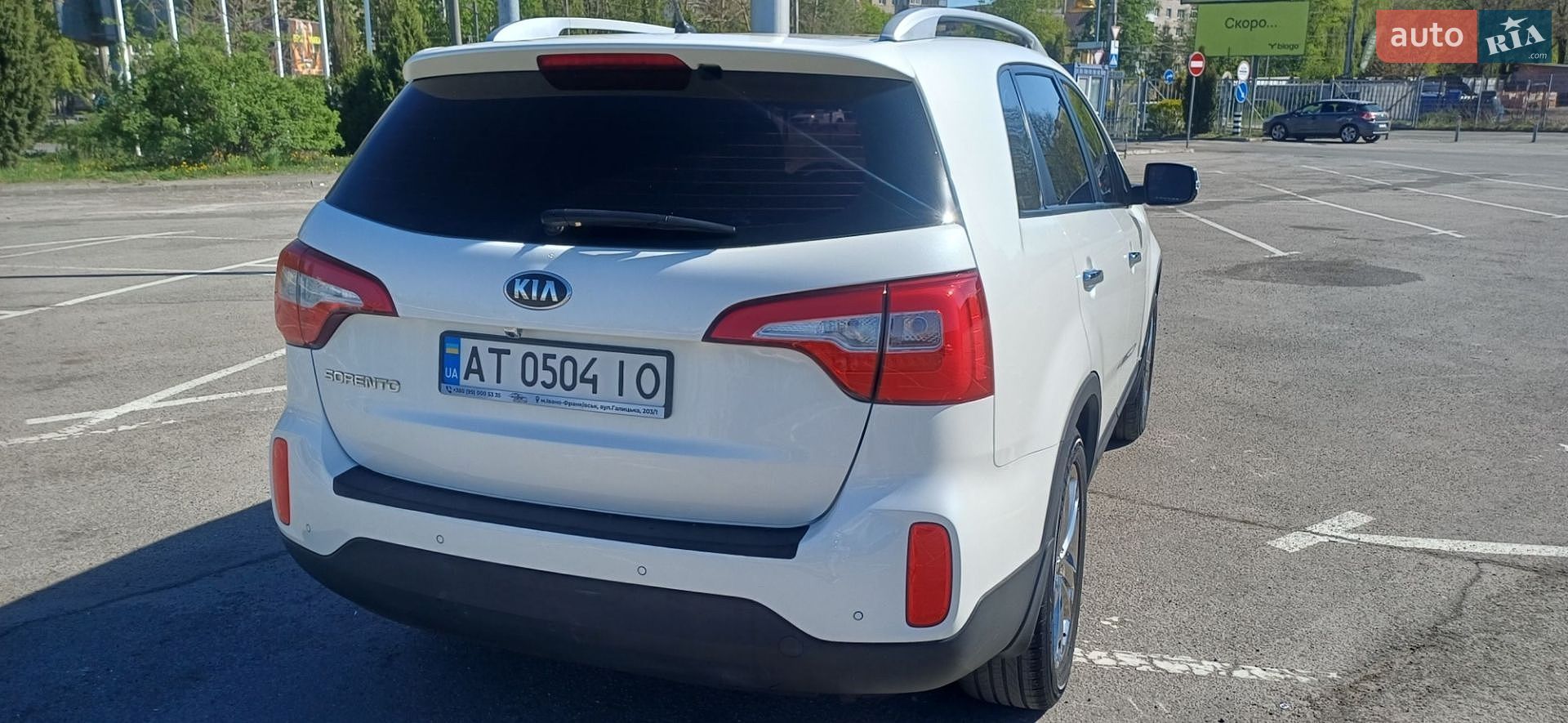 Kia Sorento 2014 VIN KNAKW815BEA583400 фото оголошення 15 з 52