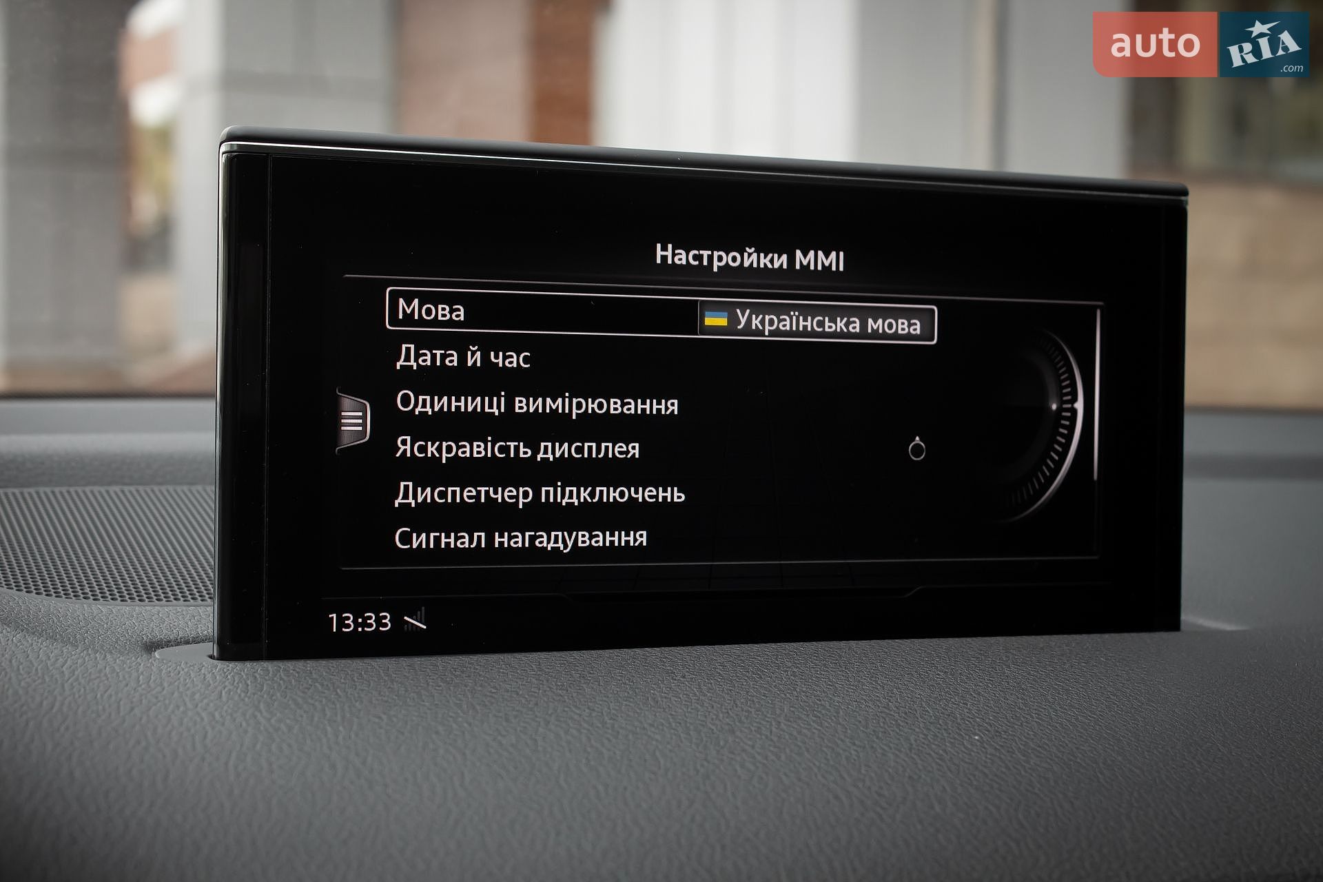 Audi Q7 2018 VIN WAUZZZ4M4JD062698 фото оголошення 17 з 45