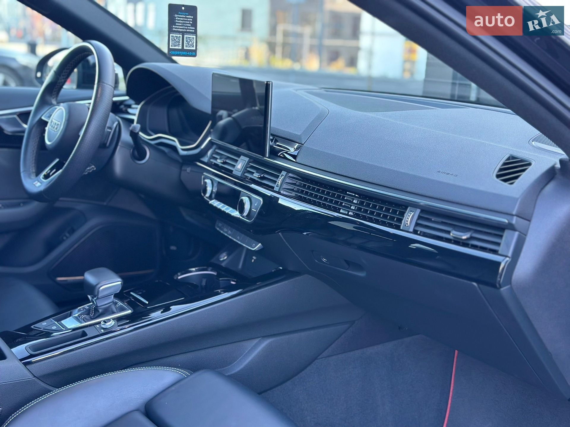 Audi A4 2022 VIN WAUZZZF40NA032019 фото оголошення 31 з 67