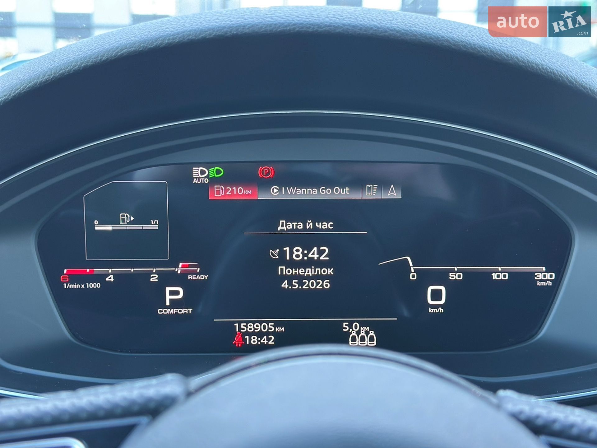 Audi A4 2022 VIN WAUZZZF40NA032019 фото оголошення 42 з 67