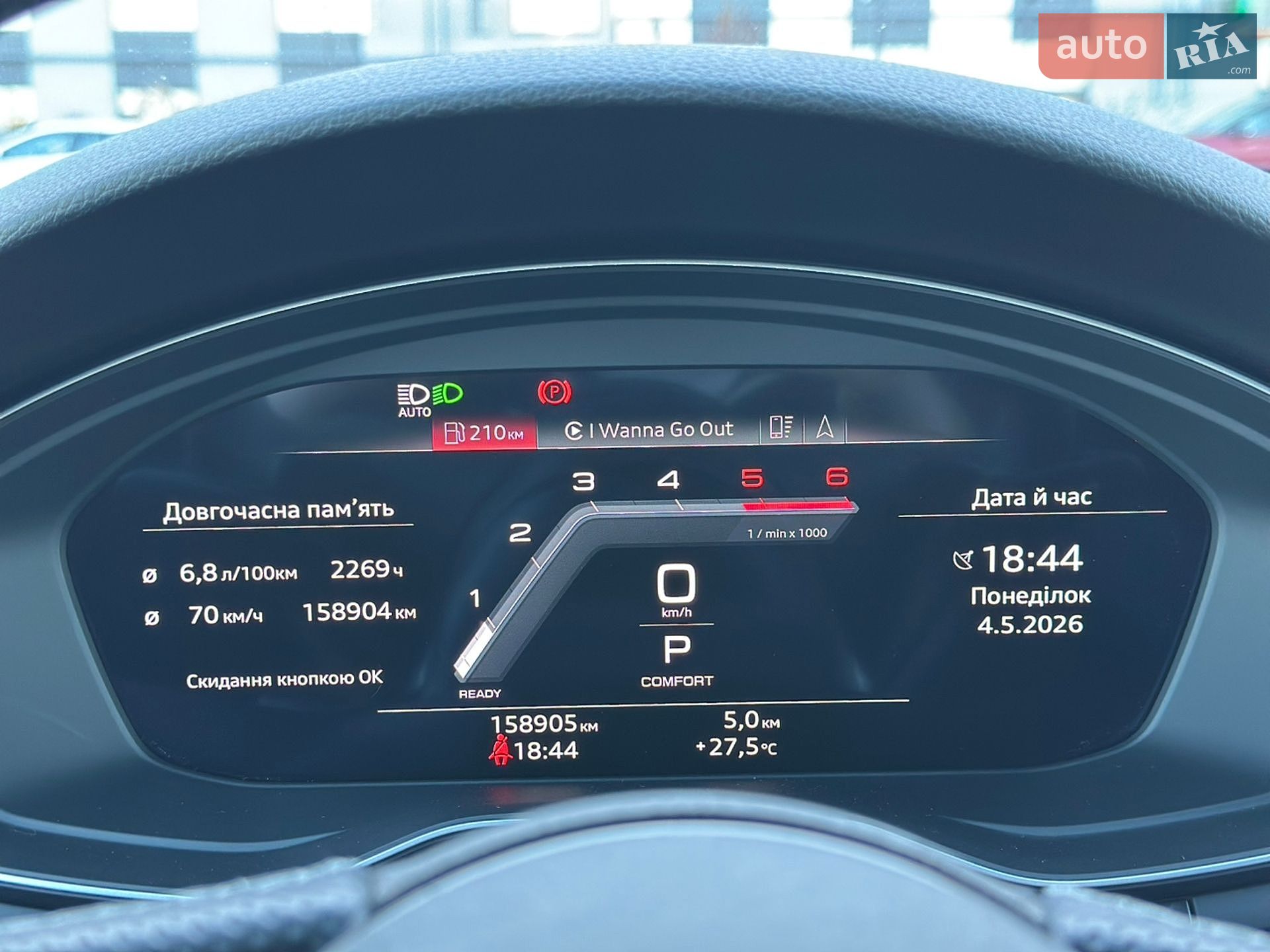 Audi A4 2022 VIN WAUZZZF40NA032019 фото оголошення 44 з 67