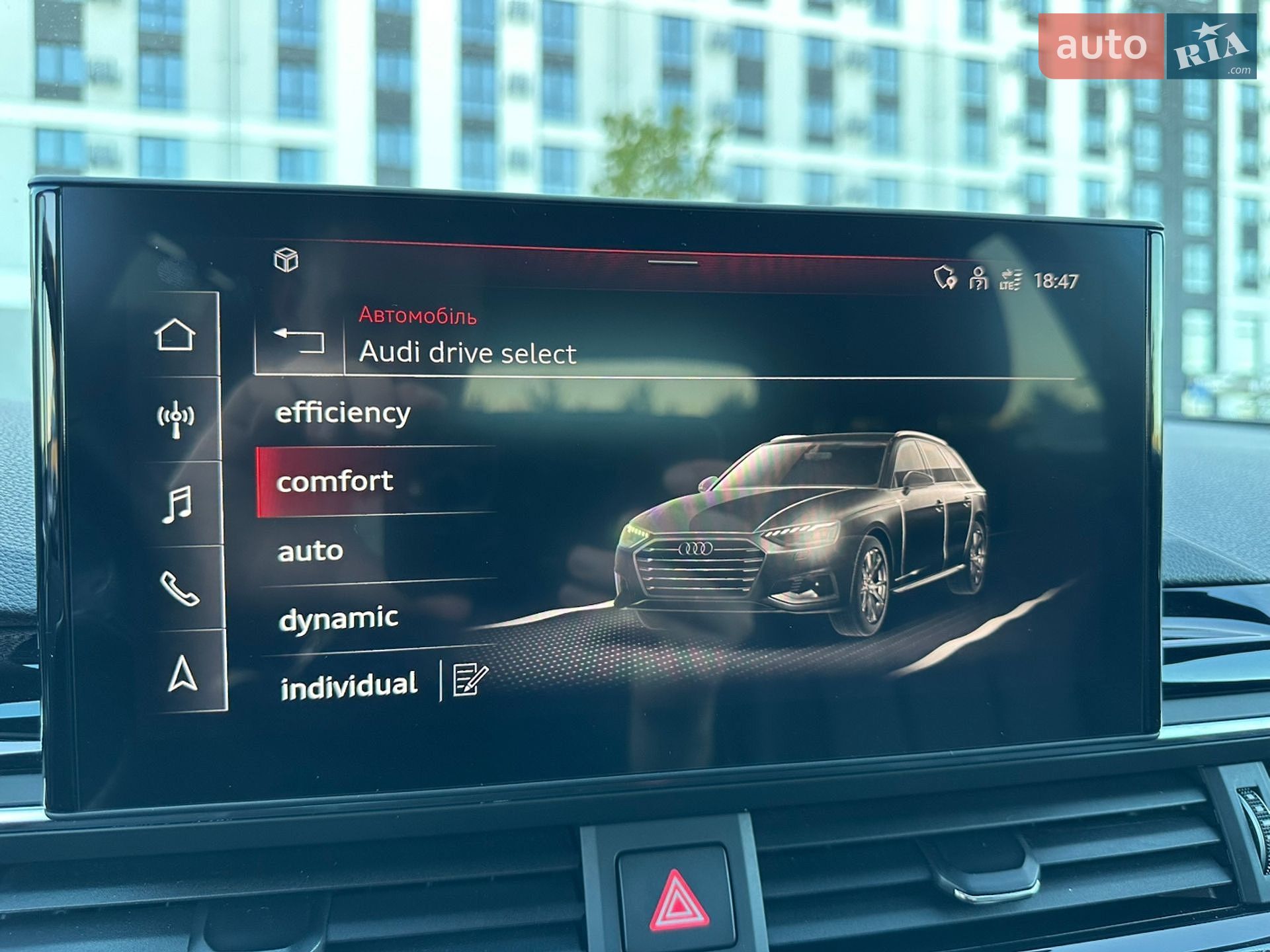 Audi A4 2022 VIN WAUZZZF40NA032019 фото оголошення 50 з 67