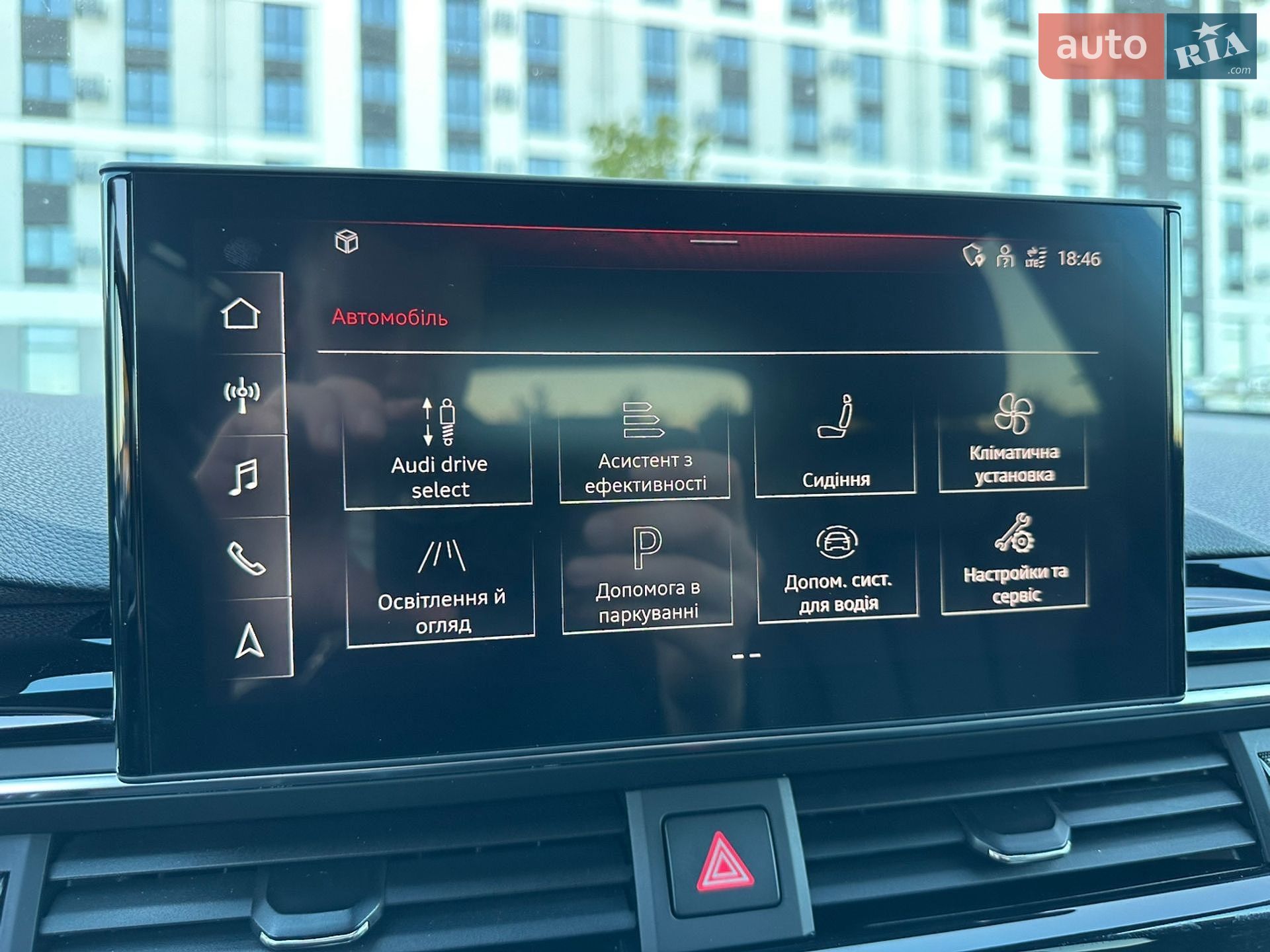 Audi A4 2022 VIN WAUZZZF40NA032019 фото оголошення 48 з 67