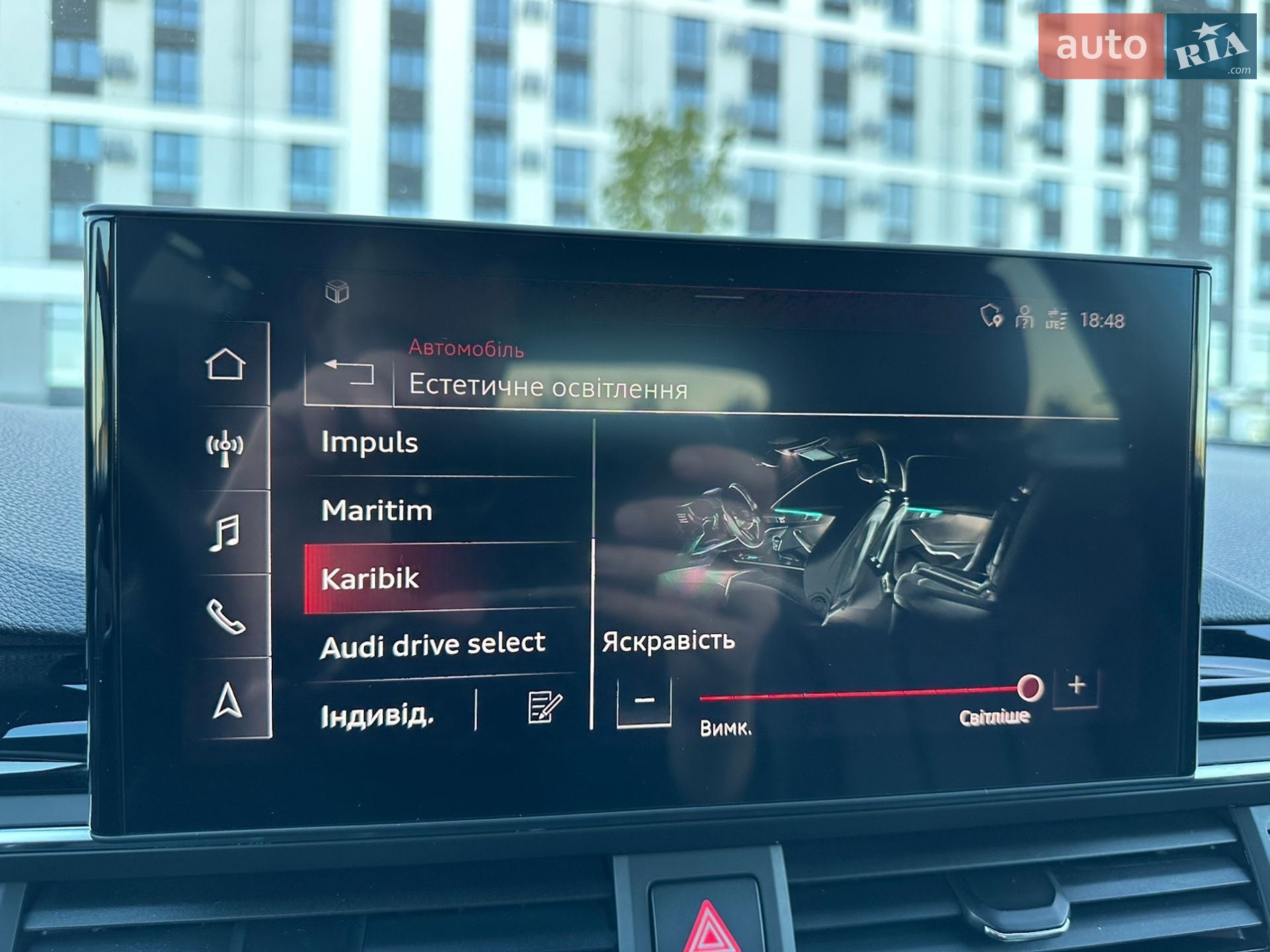 Audi A4 2022 VIN WAUZZZF40NA032019 фото оголошення 52 з 67