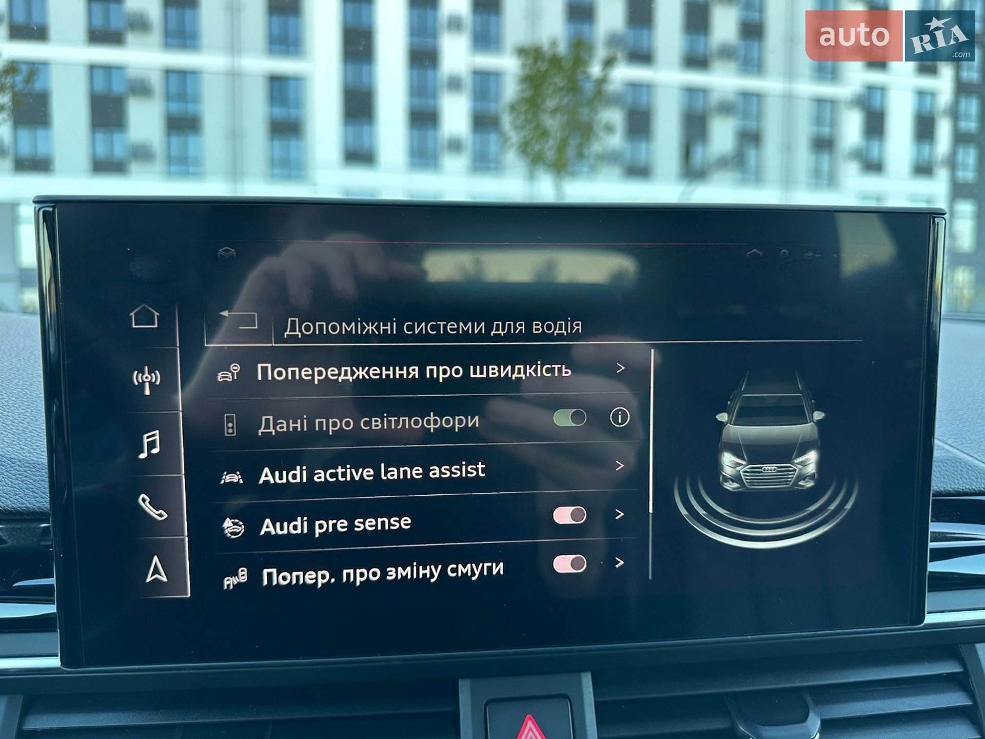 Audi A4 2022 VIN WAUZZZF40NA032019 фото оголошення 53 з 67