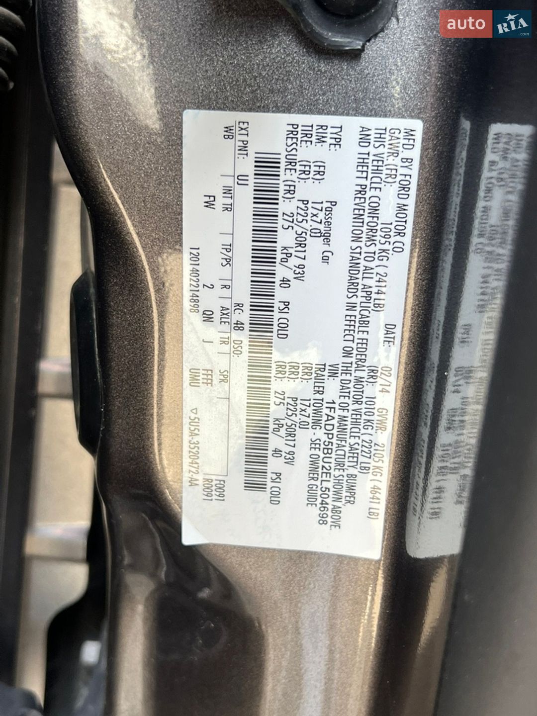 Ford C-Max 2014 VIN 1FADP5BU2EL504698 фото оголошення 32 з 36