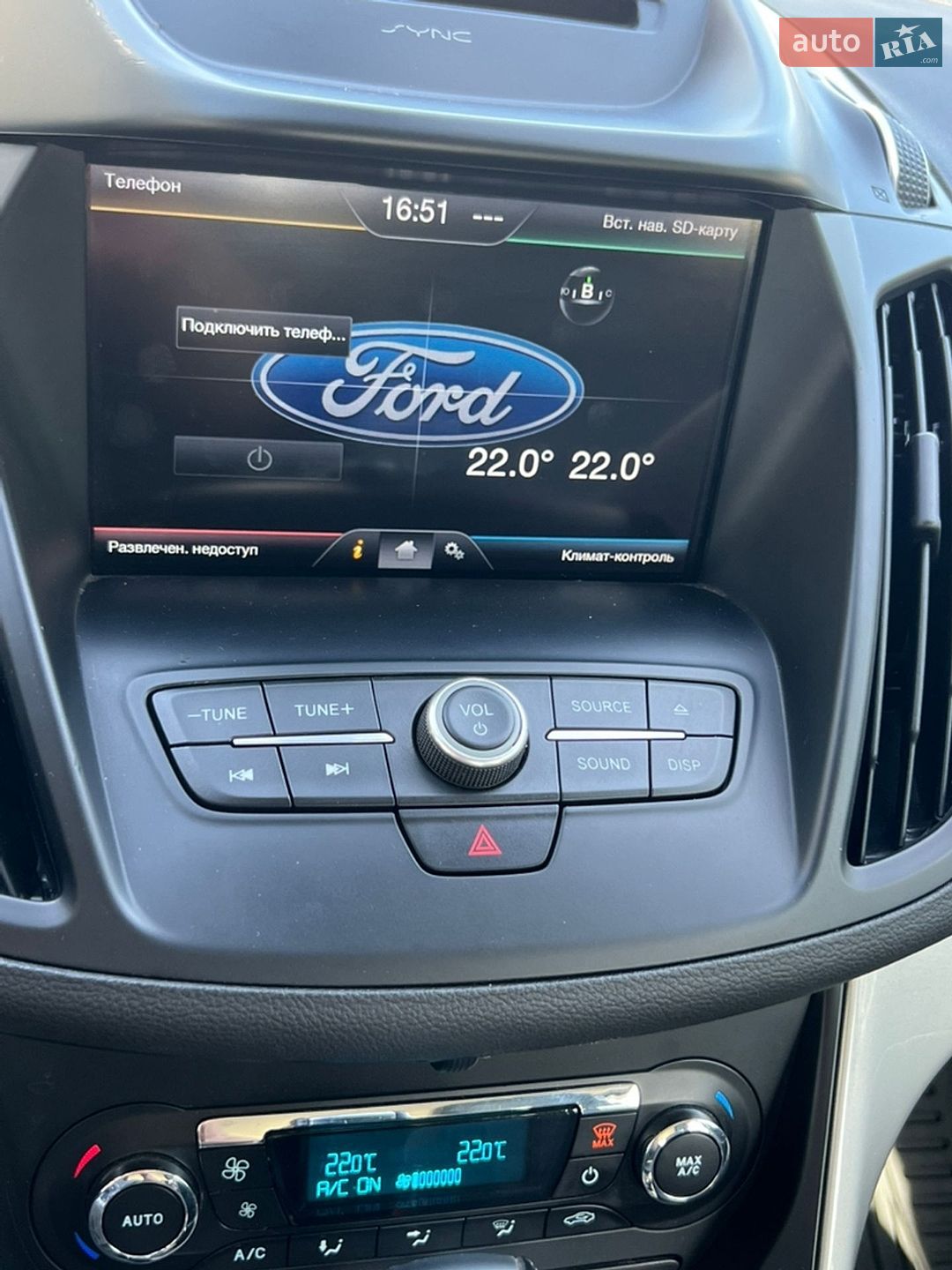Ford C-Max 2014 VIN 1FADP5BU2EL504698 фото оголошення 17 з 36