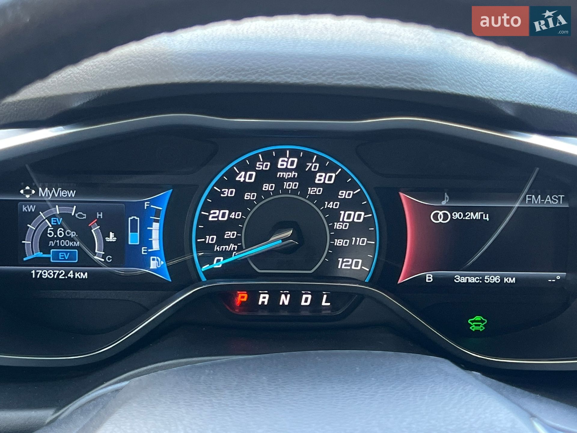Ford C-Max 2014 VIN 1FADP5BU2EL504698 фото оголошення 19 з 38