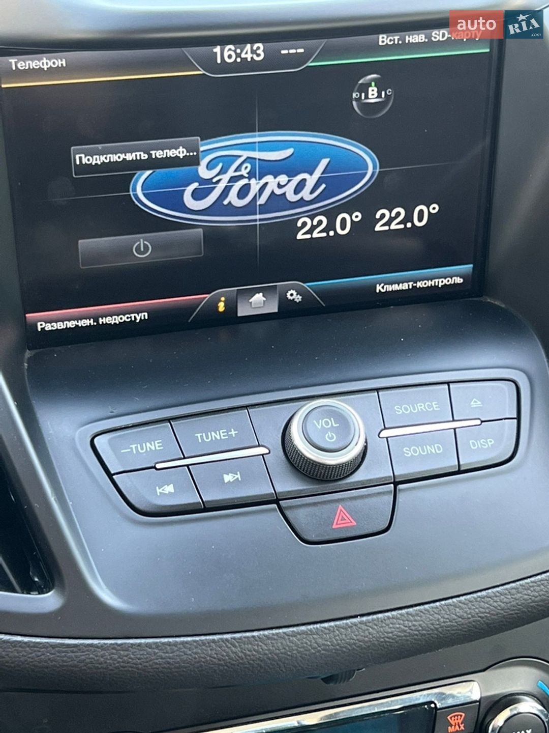 Ford C-Max 2014 VIN 1FADP5BU2EL504698 фото оголошення 20 з 36