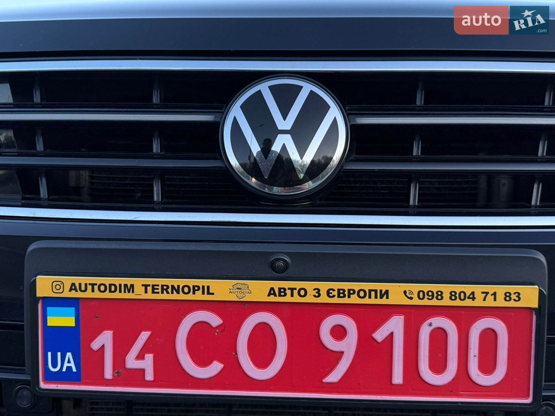 Volkswagen Tiguan Allspace 2023 VIN WVGZZZ5NZNM090332 фото оголошення 20 з 42