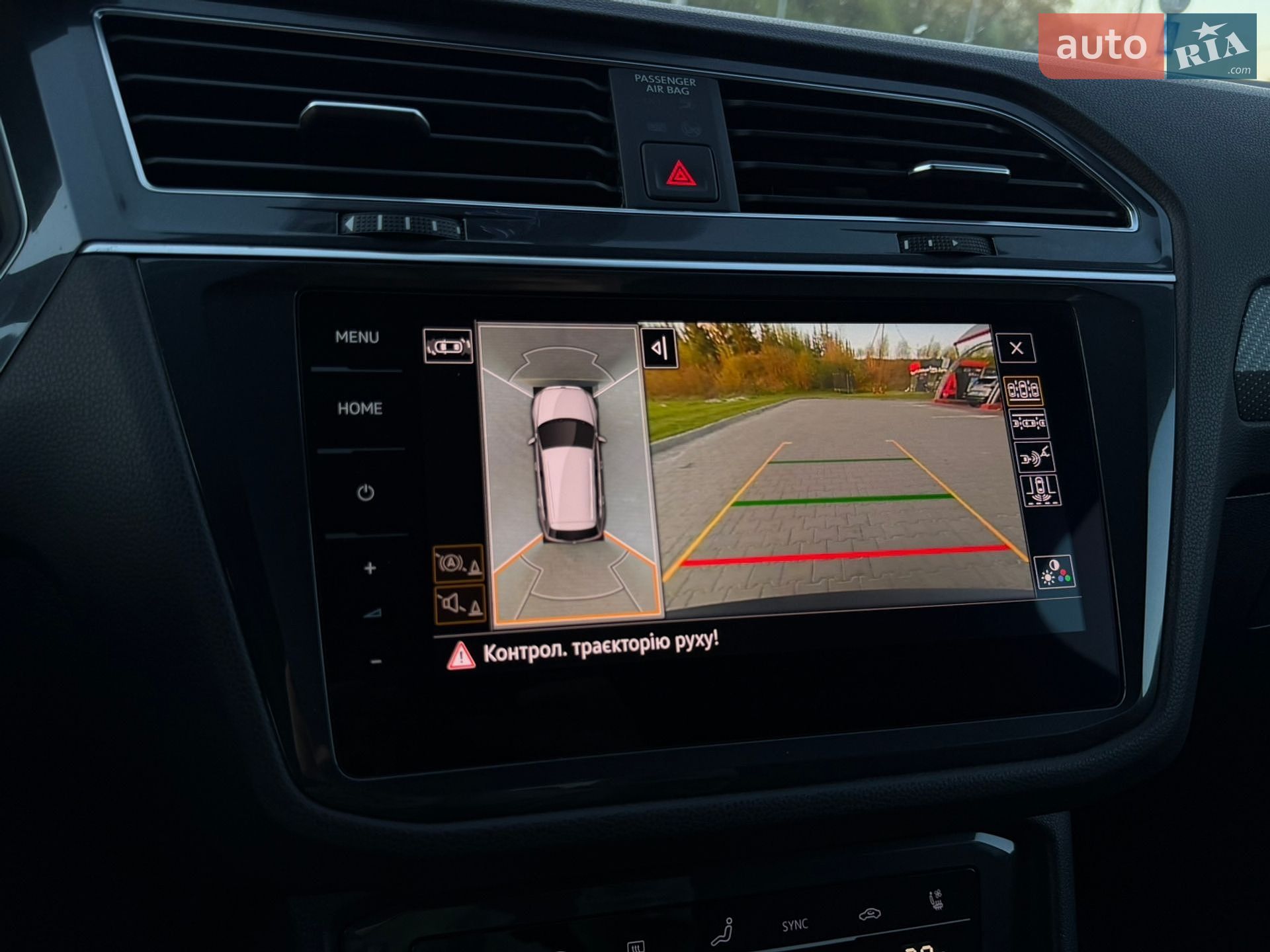Volkswagen Tiguan Allspace 2023 VIN WVGZZZ5NZNM090332 фото оголошення 24 з 42