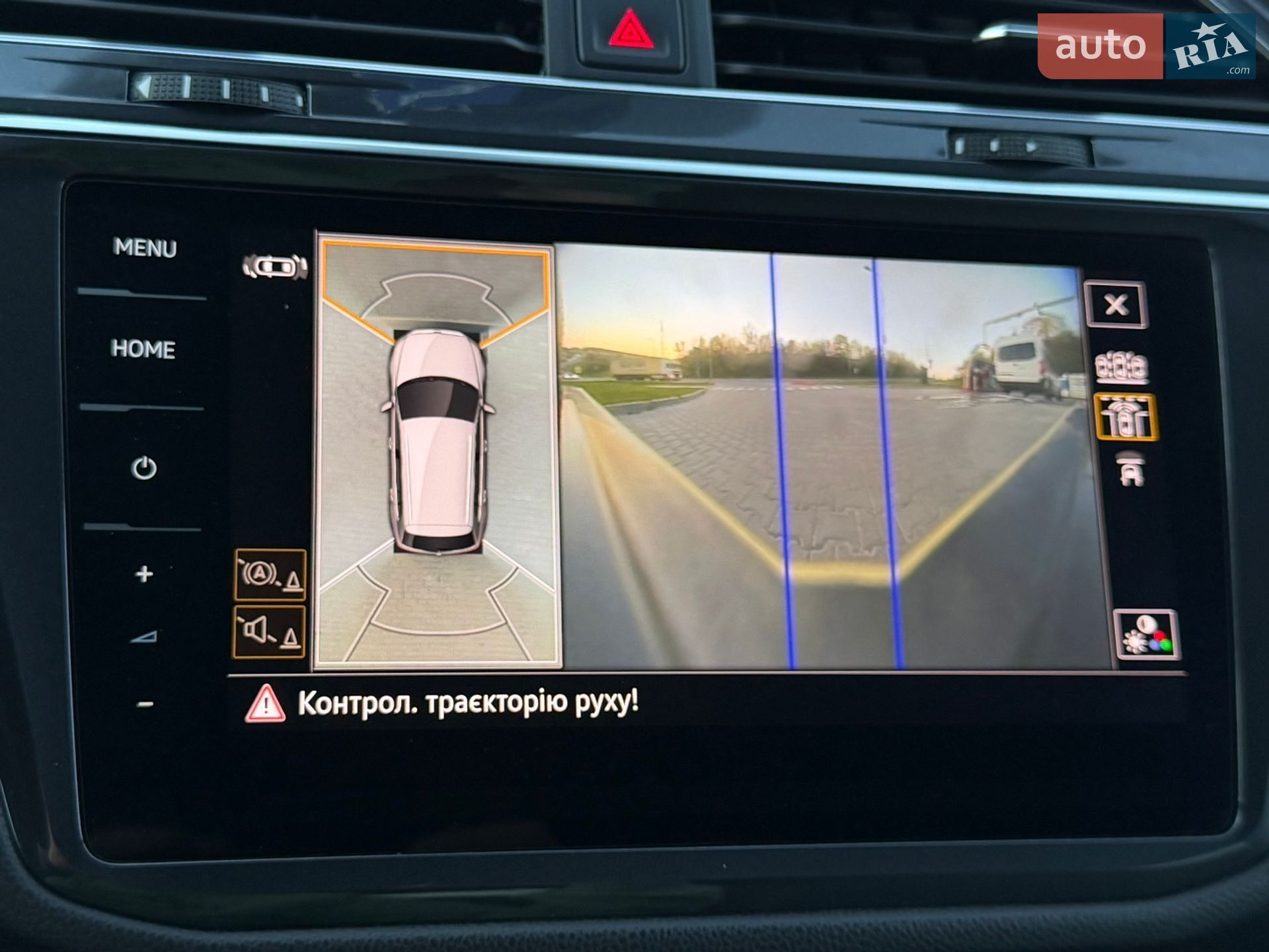 Volkswagen Tiguan Allspace 2023 VIN WVGZZZ5NZNM090332 фото оголошення 25 з 42