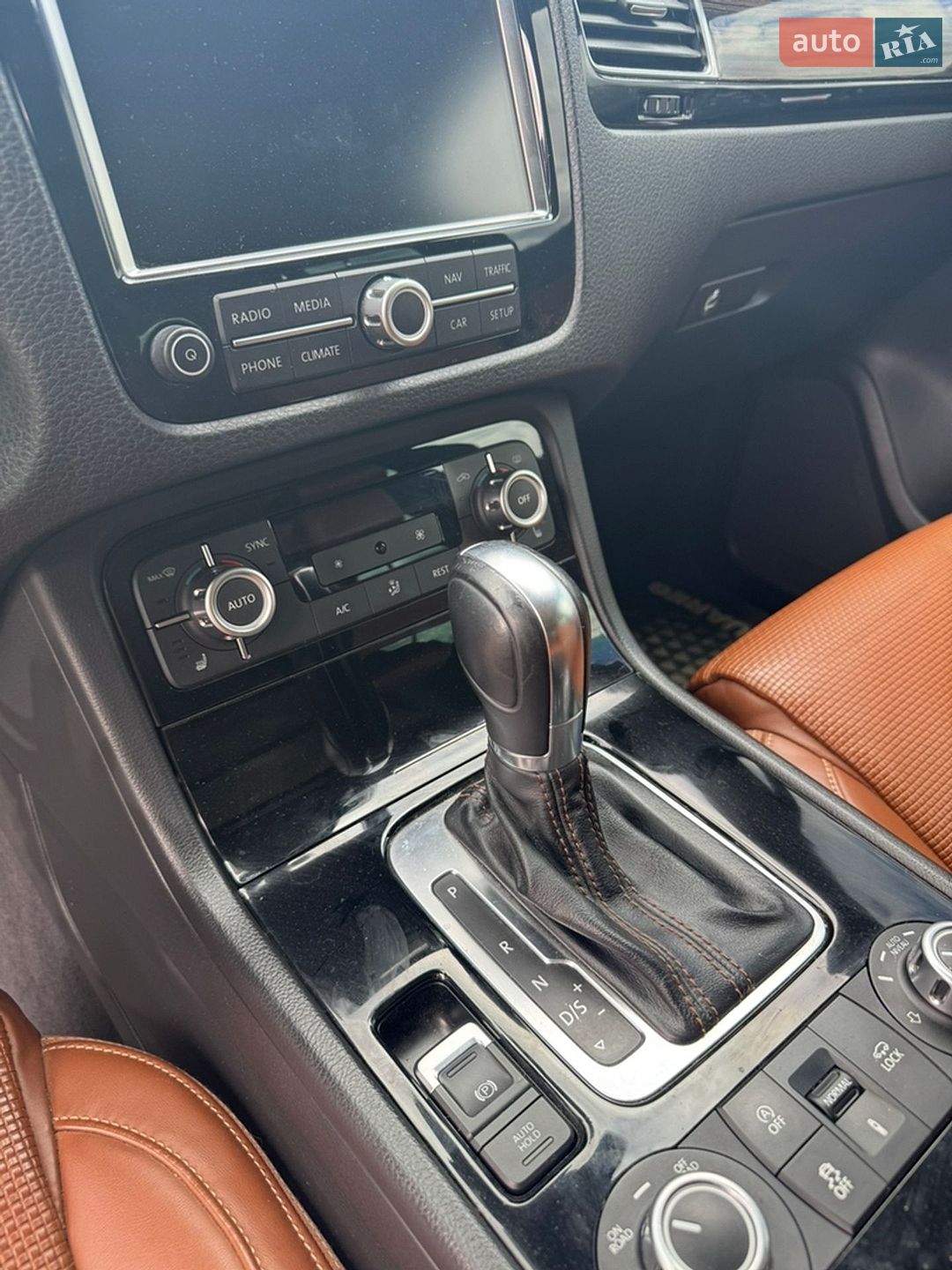 Volkswagen Touareg 2013 VIN WVGZZZ7PZED025383 фото оголошення 9 з 21