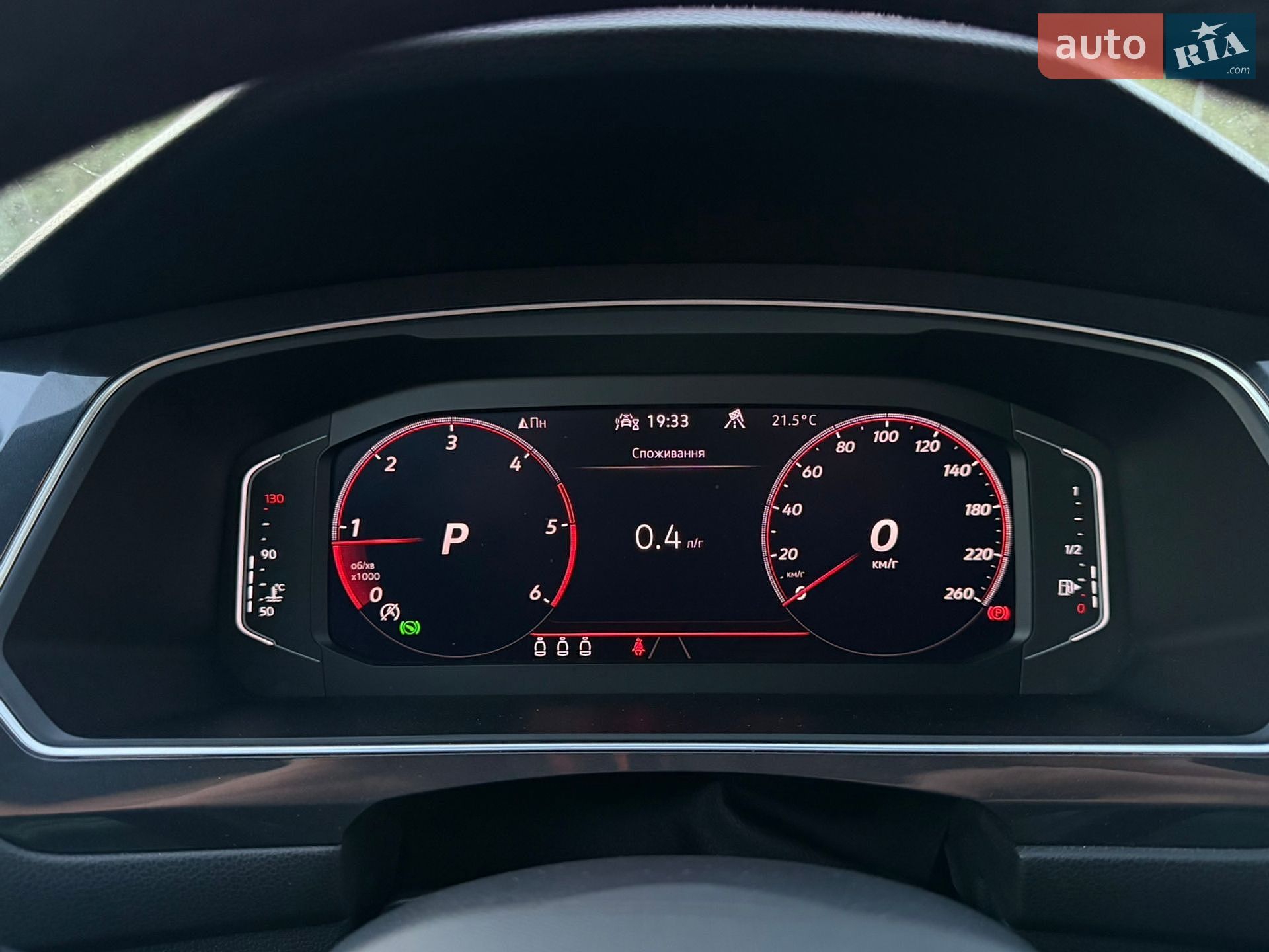Volkswagen Tiguan Allspace 2023 VIN WVGZZZ5NZNM090332 фото оголошення 5 з 42