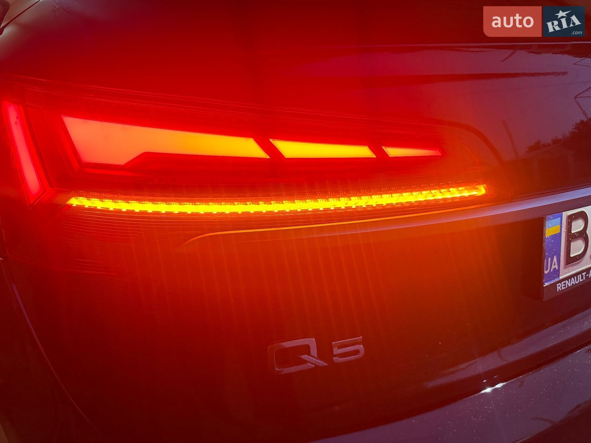 Audi Q5 2021 VIN WA1EAAFY2N2045467 фото оголошення 2 з 40