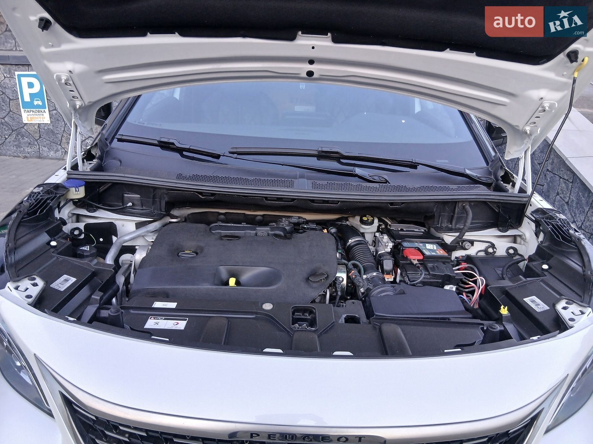 Peugeot 3008 2017 VIN VF3MJAHXVHS252966 фото оголошення 32 з 32