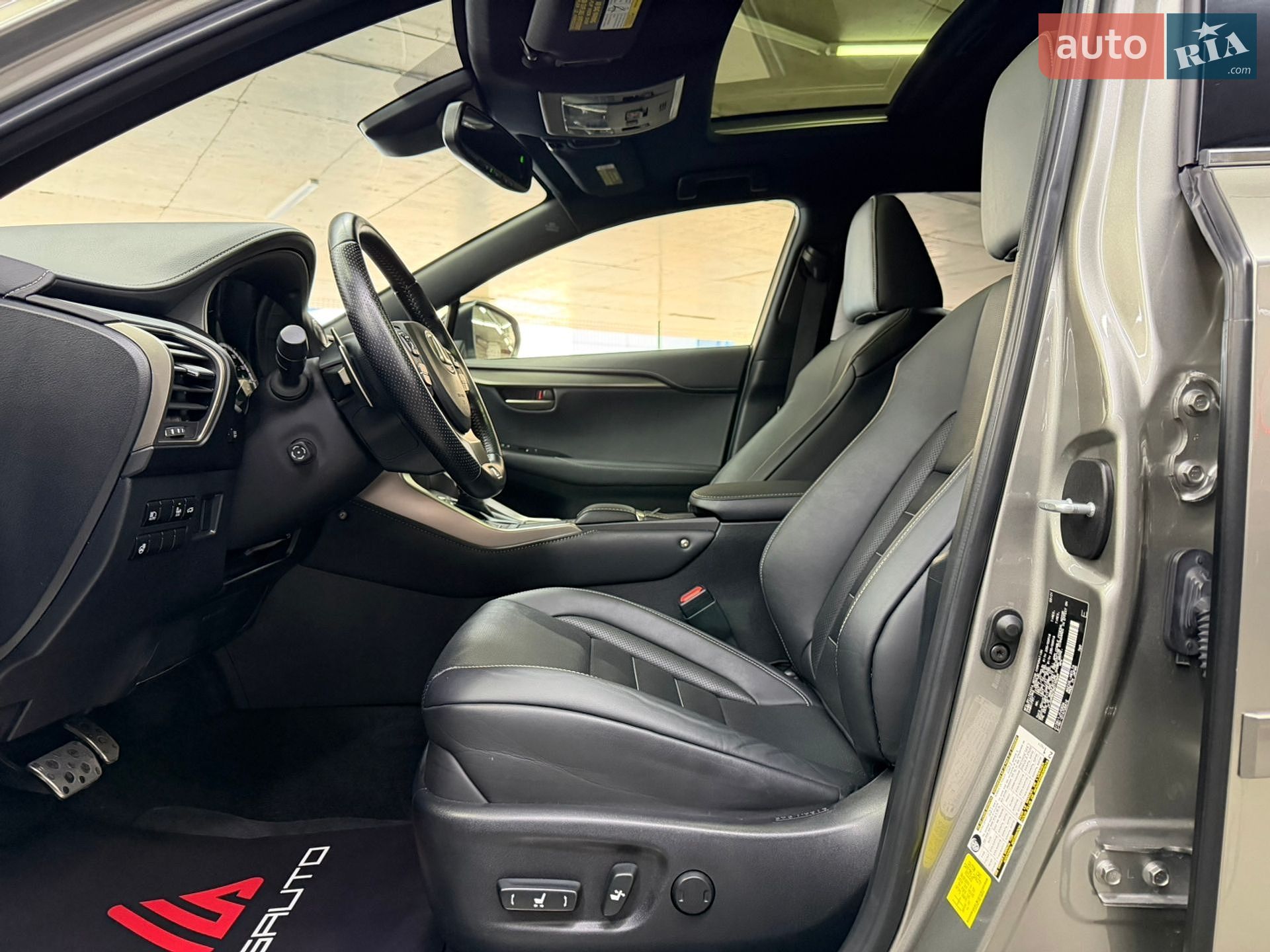 Lexus NX 2021 VIN JTJSARBZ2M2190669 фото оголошення 22 з 31