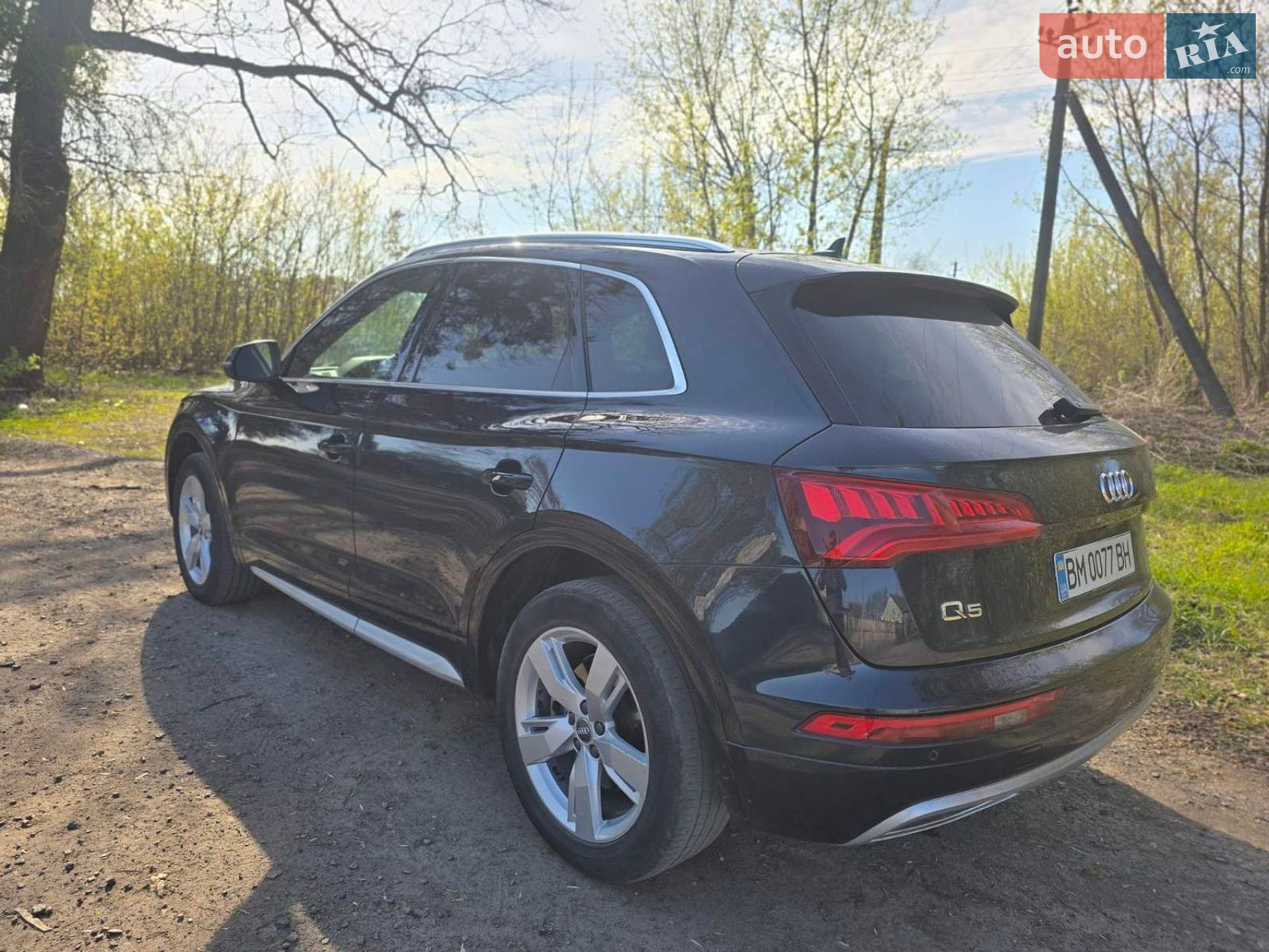 Audi Q5 2019 VIN WA1BNAFY6K2049623 фото оголошення 10 з 26