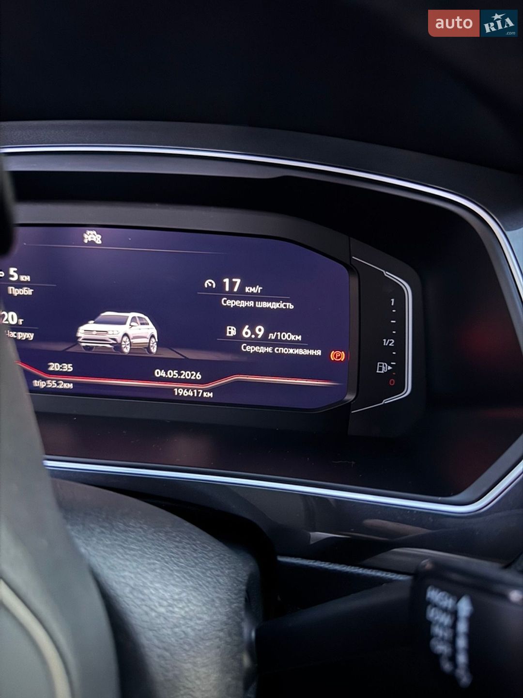 Volkswagen Tiguan 2023 VIN WVGZZZ5N9PW061226 фото оголошення 330 з 361