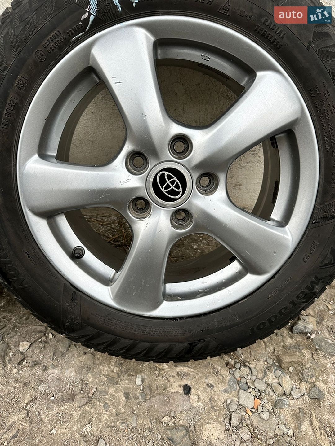 Toyota Corolla 2015 VIN NMTBB0JE00R141532 фото оголошення 15 з 25