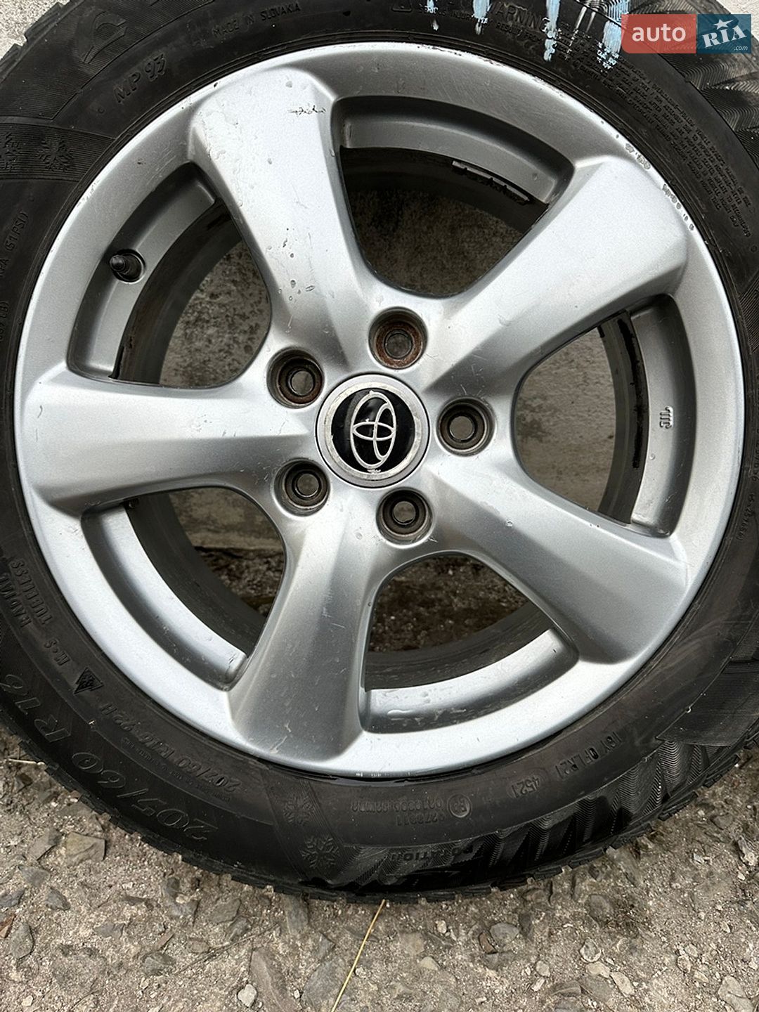 Toyota Corolla 2015 VIN NMTBB0JE00R141532 фото оголошення 16 з 25
