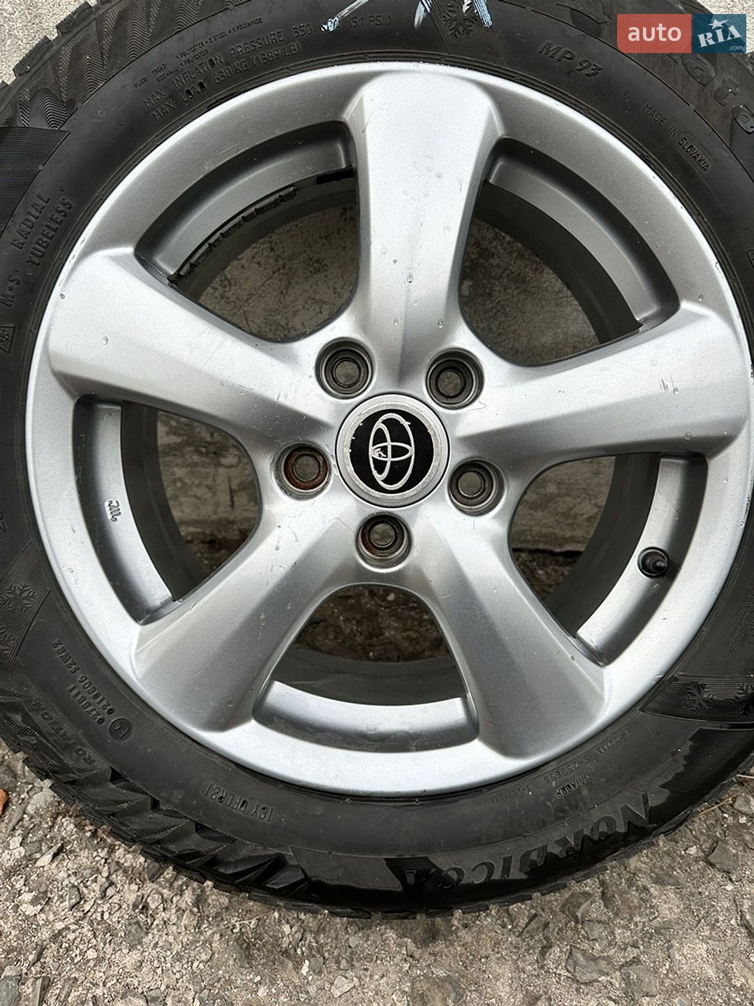 Toyota Corolla 2015 VIN NMTBB0JE00R141532 фото оголошення 17 з 25