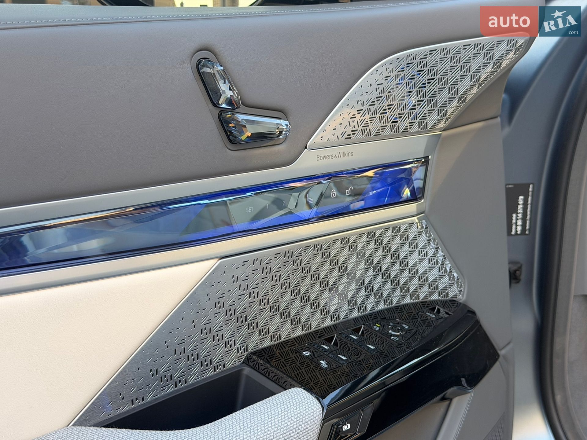 BMW i7 2023 VIN WBY81EH080CP17681 фото оголошення 12 з 30