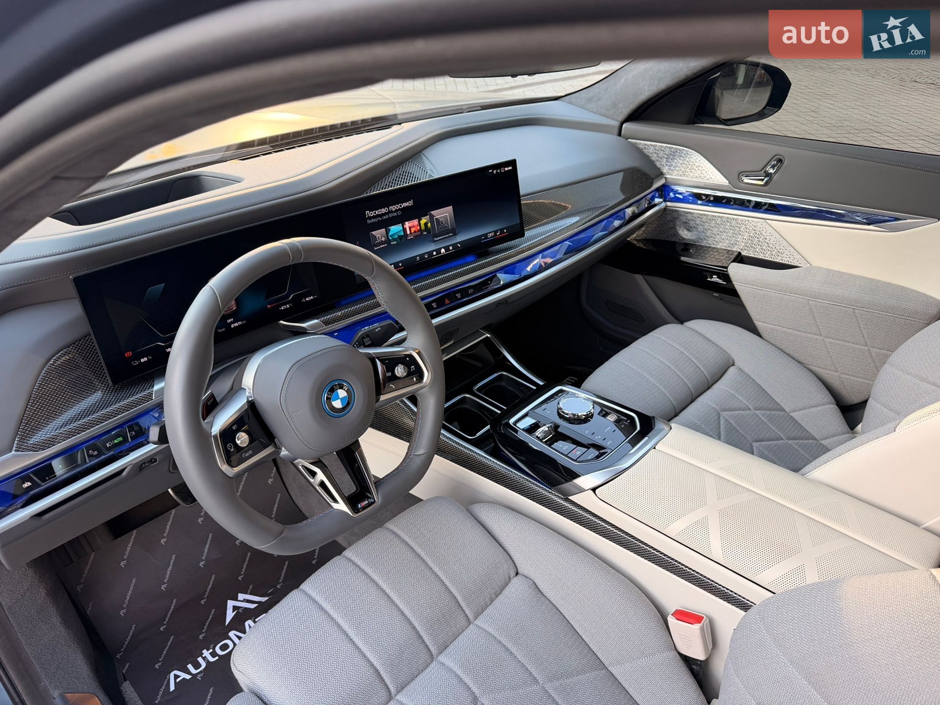 BMW i7 2023 VIN WBY81EH080CP17681 фото оголошення 13 з 30